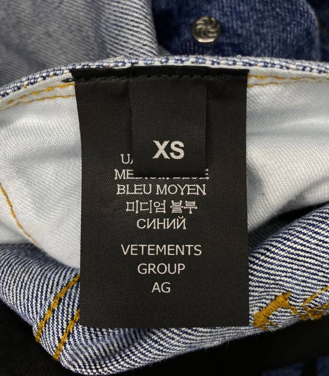 Vetements Vetements Denim Jacket Flame Size US XS / EU 42 / 0 - 6 Thumbnail