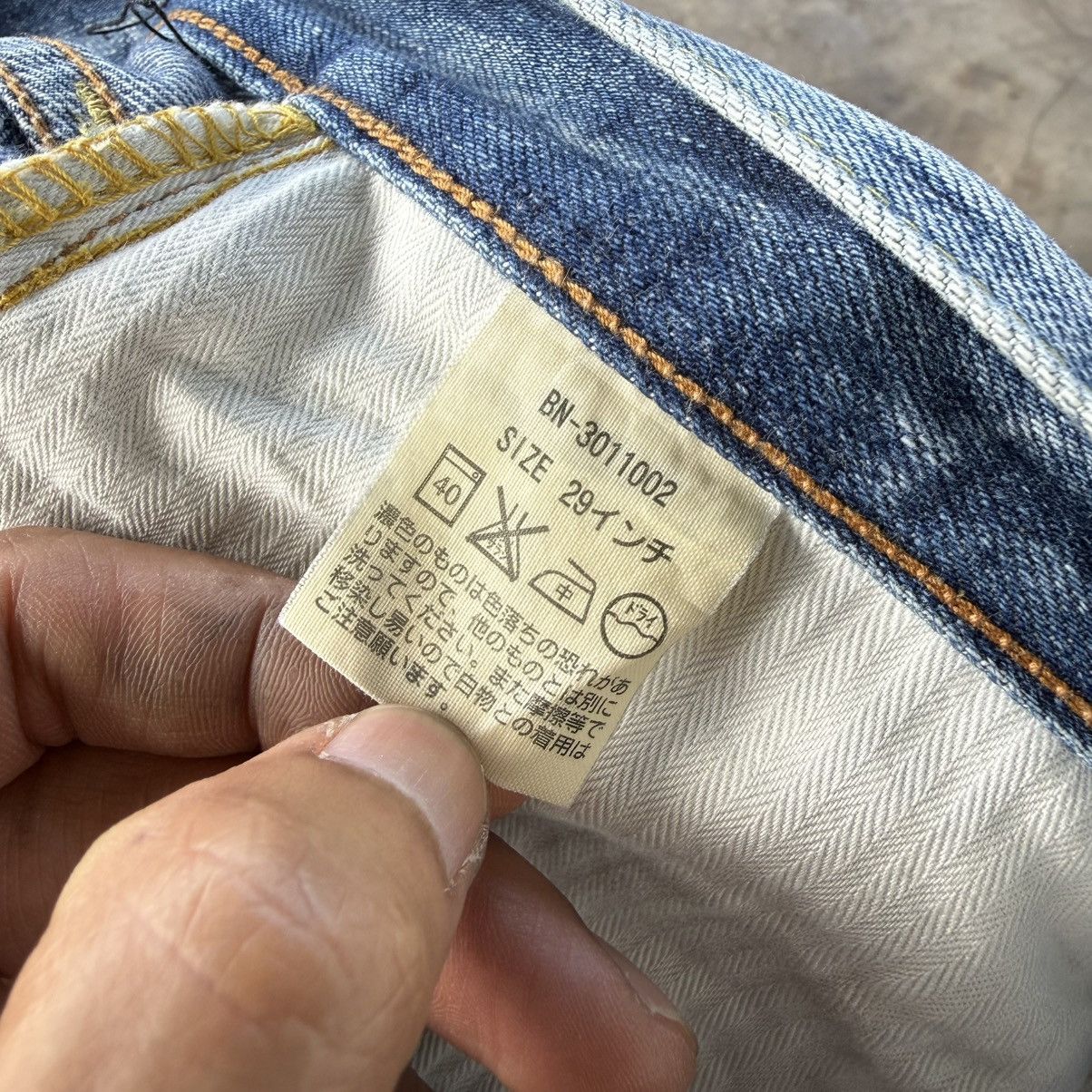 Japanese Brand Vintage Back Number Faded Denim Jean Pants Size US 31 - 13 Thumbnail