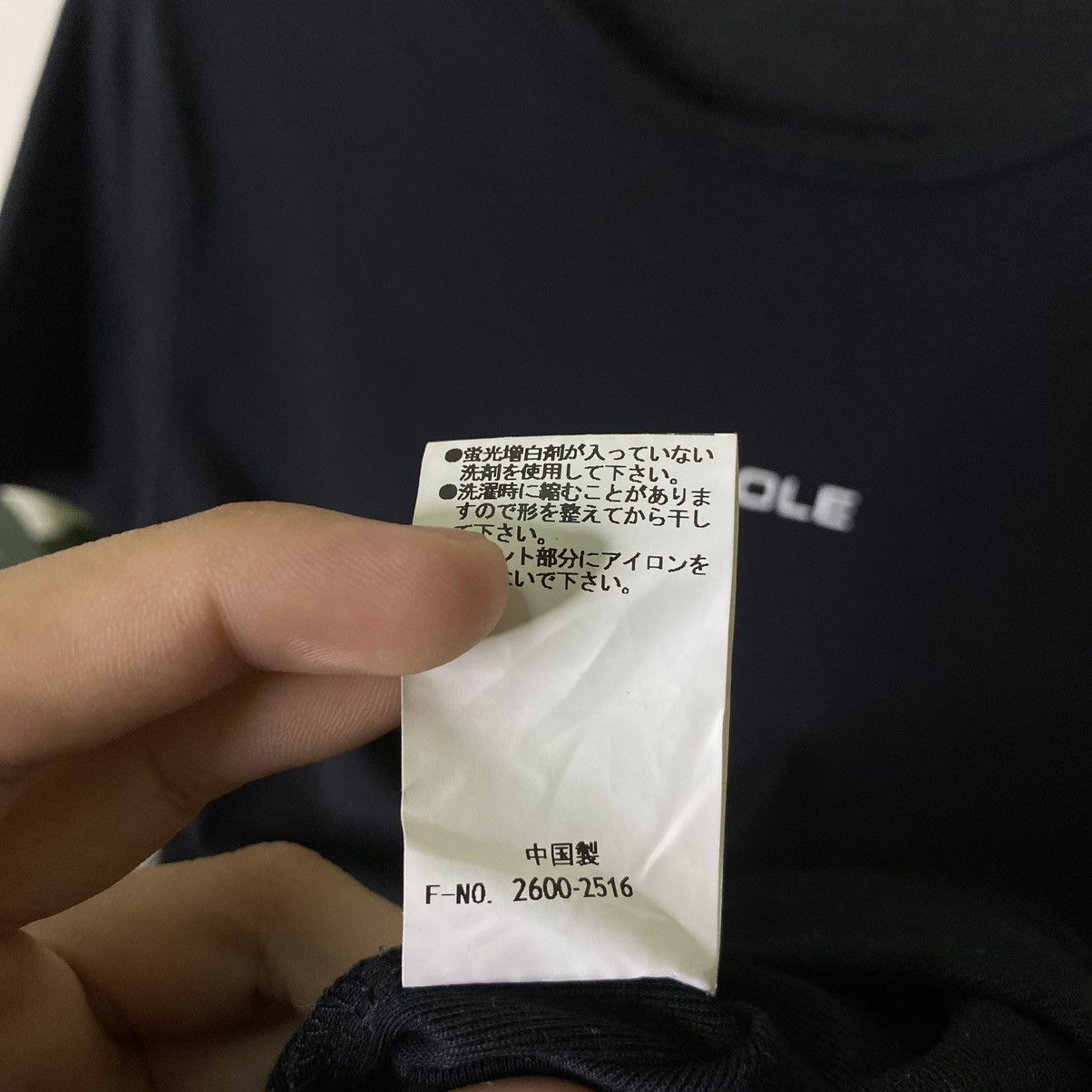 Nicole Club Nicole Selection Essential Center Logo Tee Size US S / EU 44-46 / 1 - 5 Thumbnail