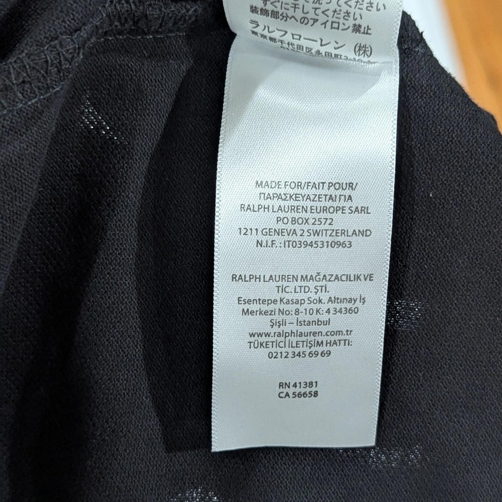 Polo Ralph Lauren Ralph Lauren Polo Bear Black Stretch Cotton Shirt Size L Size US L / EU 52-54 / 3 - 7 Thumbnail