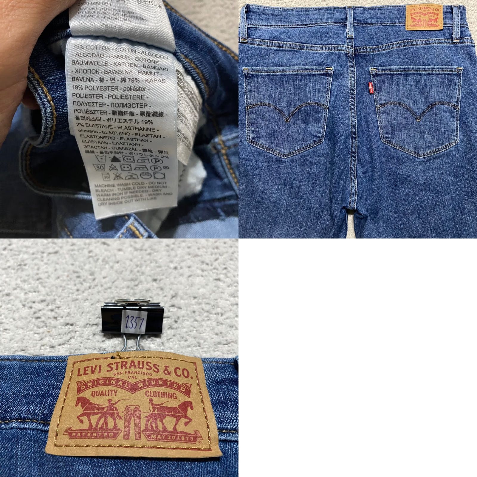 Levi's Levi'S Jeans Womens 31 Blue Denim Wash High Rise Skinny Raw Hem Size 24" / US 00 / IT 34 - 9 Thumbnail