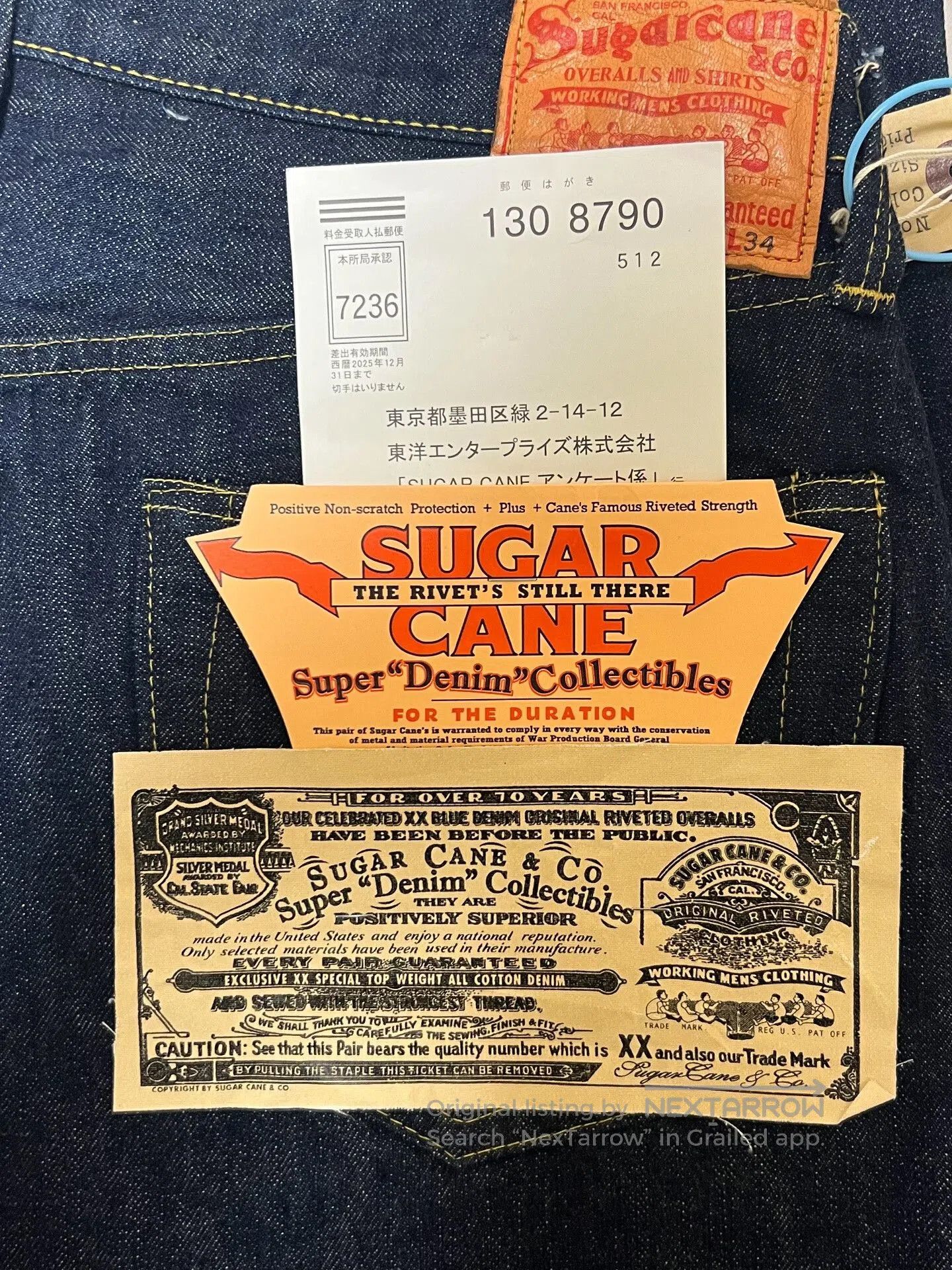 Sugar Cane Sugar Cane 1945 Straight Denim Jeans. Size US 34 / EU 50 - 2 Thumbnail