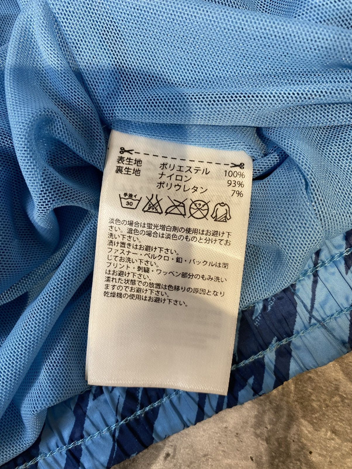 Adidas × Stella McCartney Stella McCartney Printed Performance Jacket M Size M / US 6-8 / IT 42-44 - 10 Thumbnail