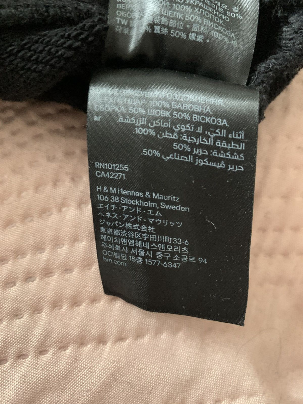 H&M × Kenzo Kenzo x H&M Hoodie – Black with Embroidered Tiger Size M / US 6-8 / IT 42-44 - 4 Thumbnail