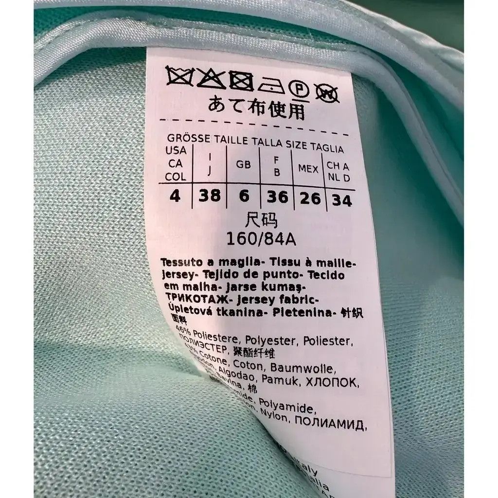 Max Mara Coat, Max Mara Size XS / US 0-2 / IT 36-38 - 8 Thumbnail