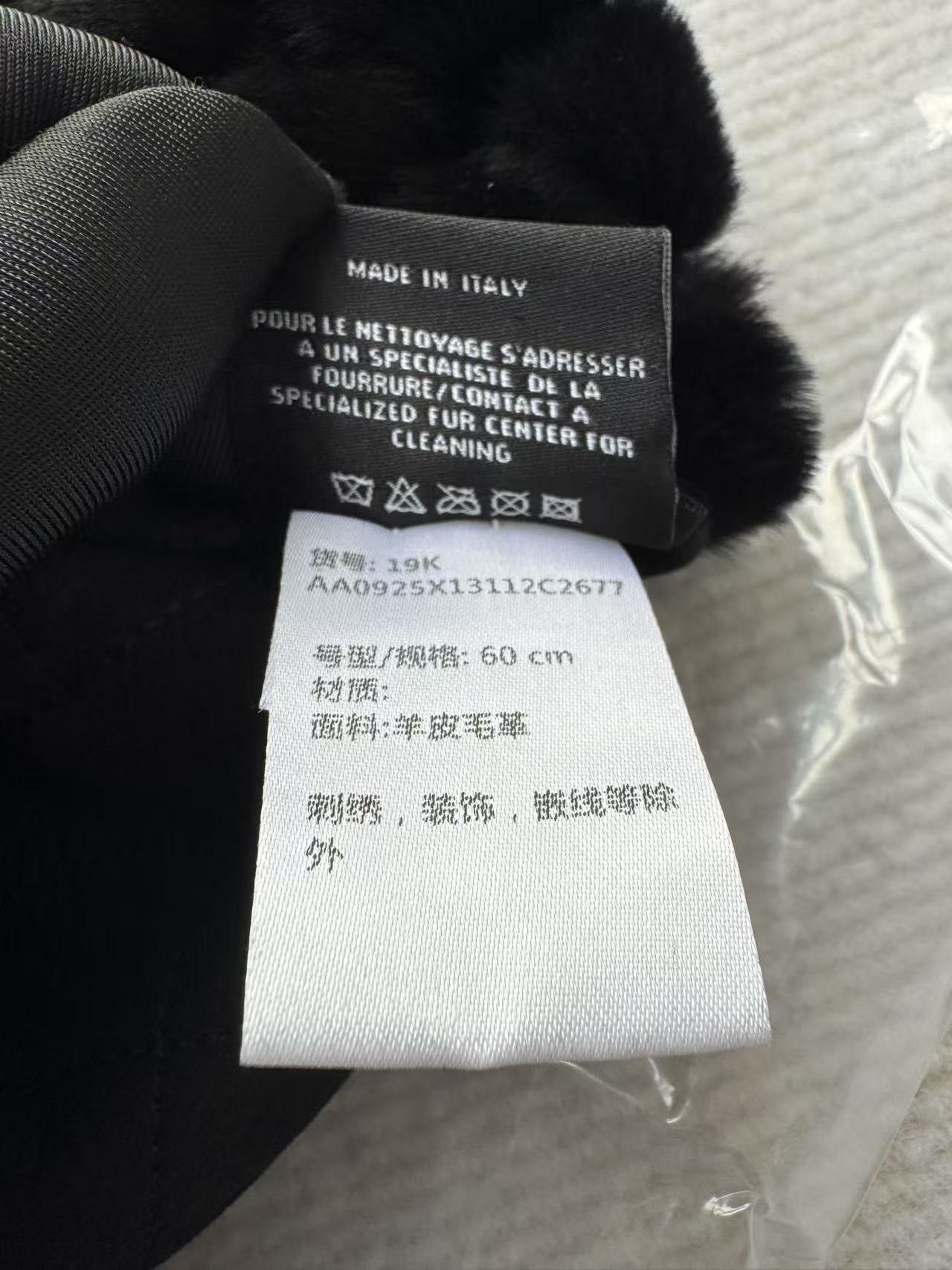 Chanel Chanel Black Hat -2505 Size ONE SIZE - 4 Thumbnail
