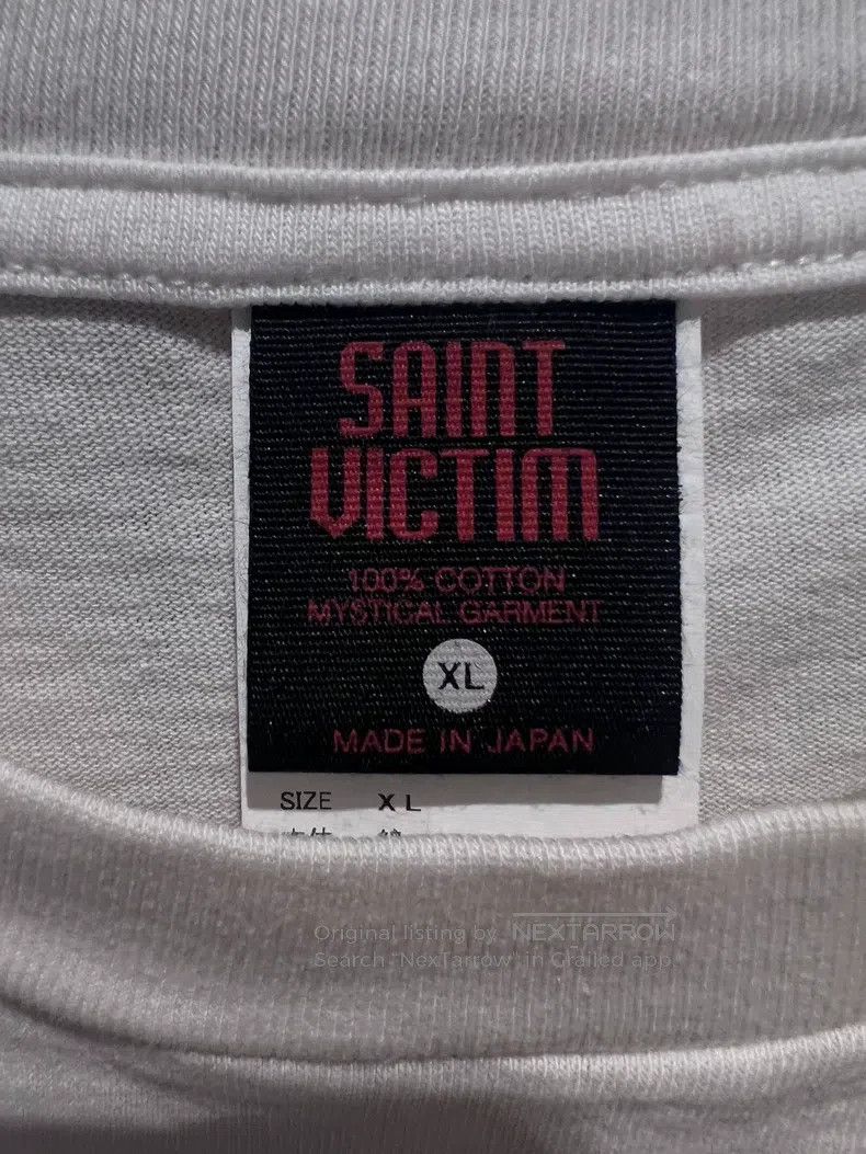 Saint Michael Saint Michael Co-branded white short sleeves Size US XL / EU 56 / 4 - 3 Thumbnail