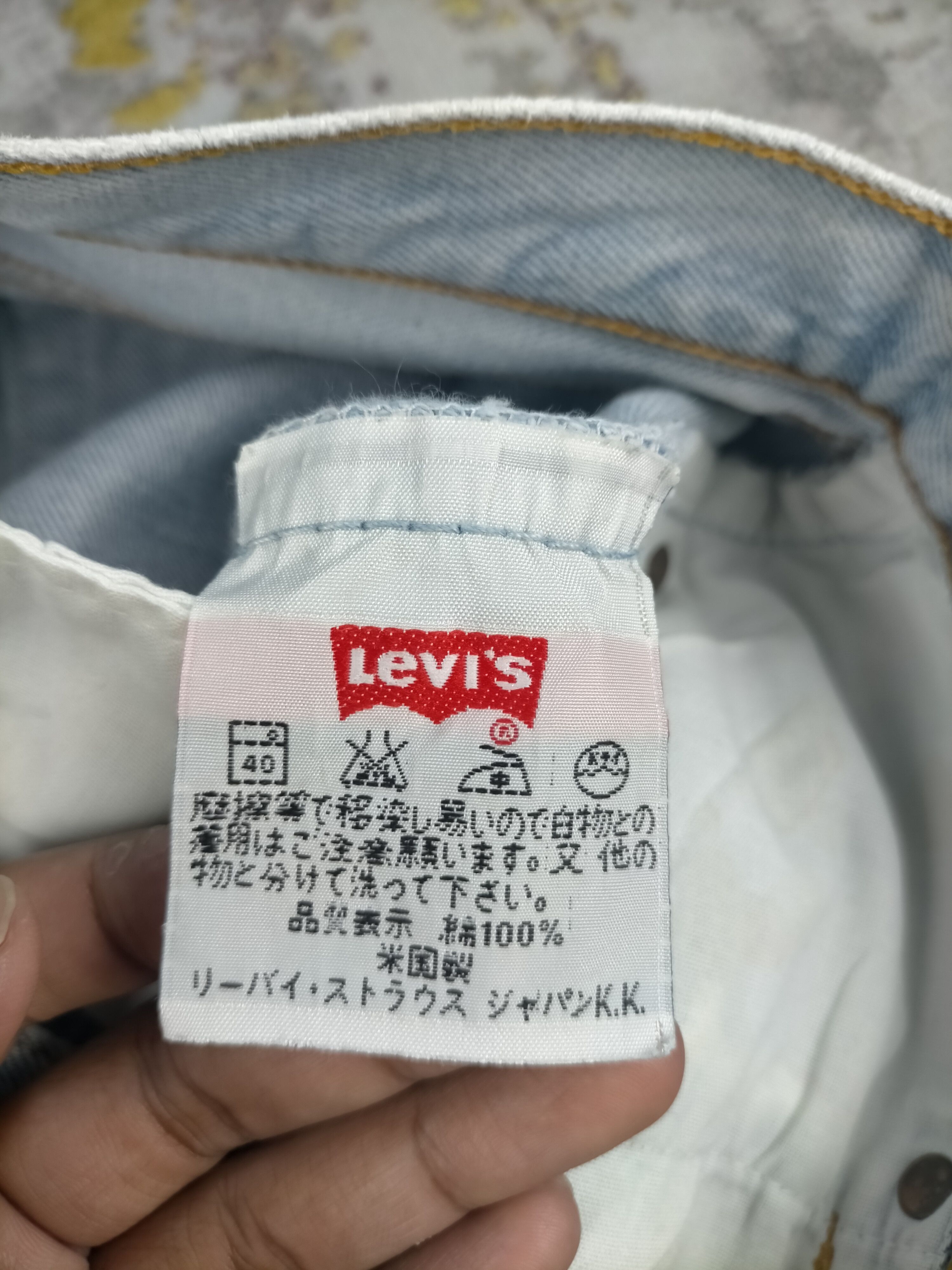 Kapital 🔥Crazy Levis 501 Stone Wash Faded Distressed Jeans Size US 28 / EU 44 - 9 Thumbnail