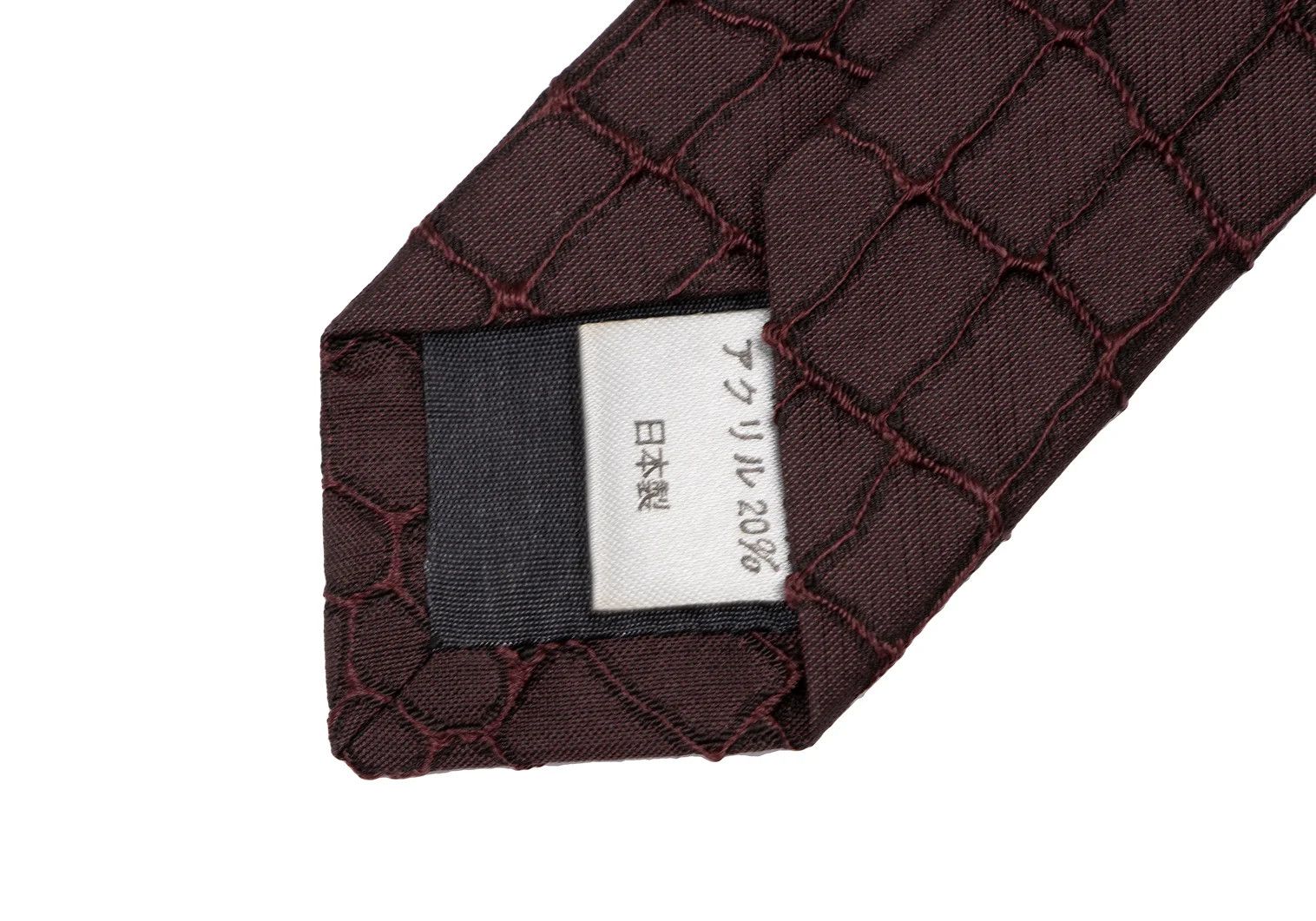 Jean Paul Gaultier Crocodile Pattern Woven Tie in Burdy Size ONE SIZE - 7 Thumbnail