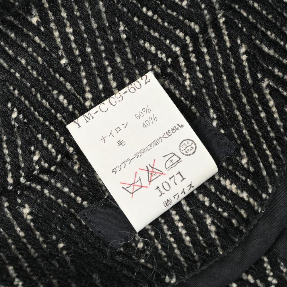 Yohji Yamamoto YOHJI YAMAMOTO Wool Blend Herringbone Jacquard Coat Gray Size US M / EU 48-50 / 2 - 9 Thumbnail
