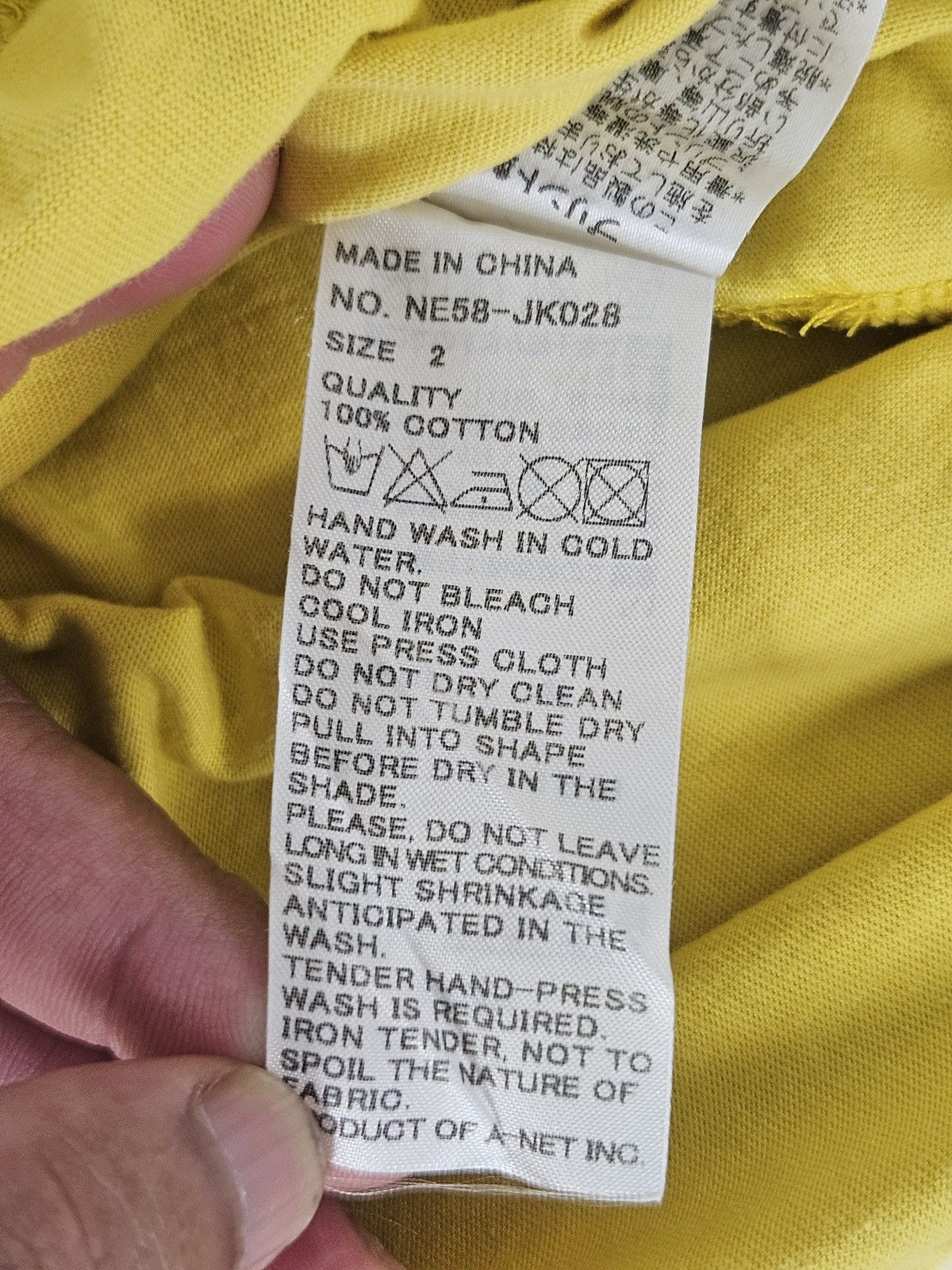 Ne-Net Ne net Issey Miyake I am on Fire shirt Size M / US 6-8 / IT 42-44 - 6 Thumbnail