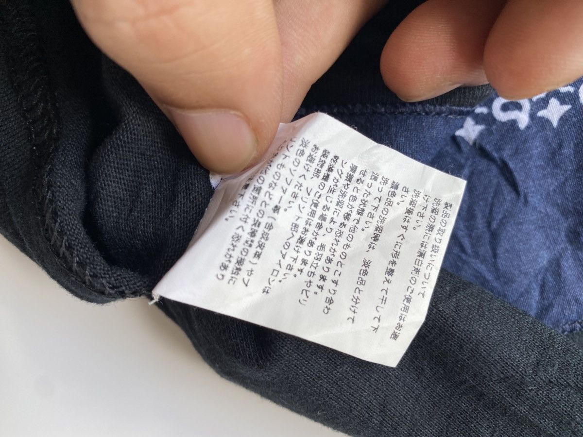Japanese Brand unrelaxing Size US XL / EU 56 / 4 - 5 Thumbnail