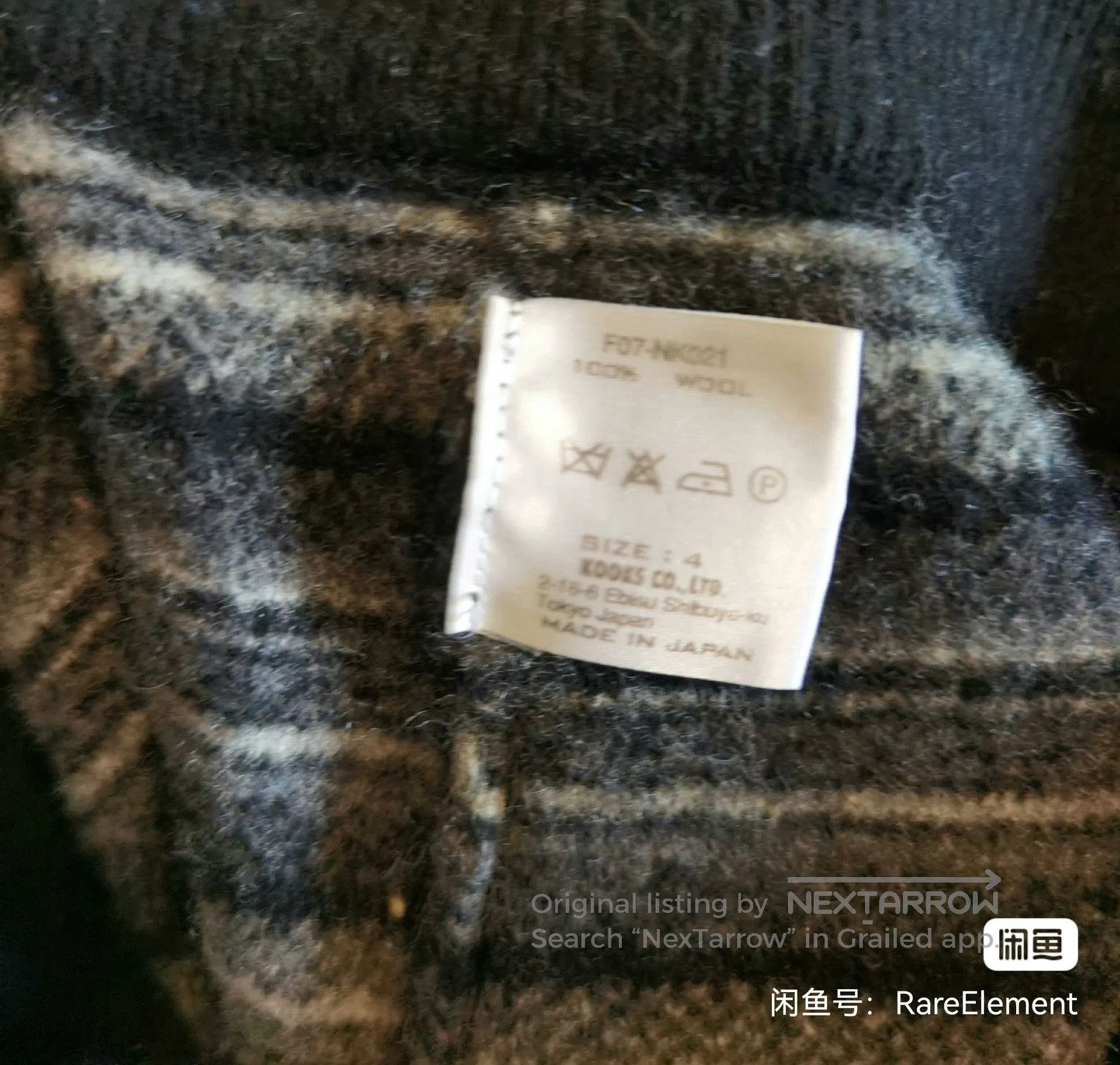 Number (N)ine Number (n)ine 2007AW Wool Knit Shorts. Size US 26 / EU 42 - 7 Thumbnail