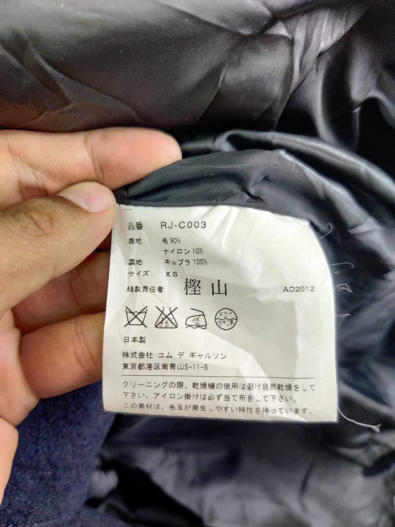 Comme des Garcons Vintage Comme Des Garcons Double Breasted Wool Coat Size US XS / EU 42 / 0 - 12 Thumbnail