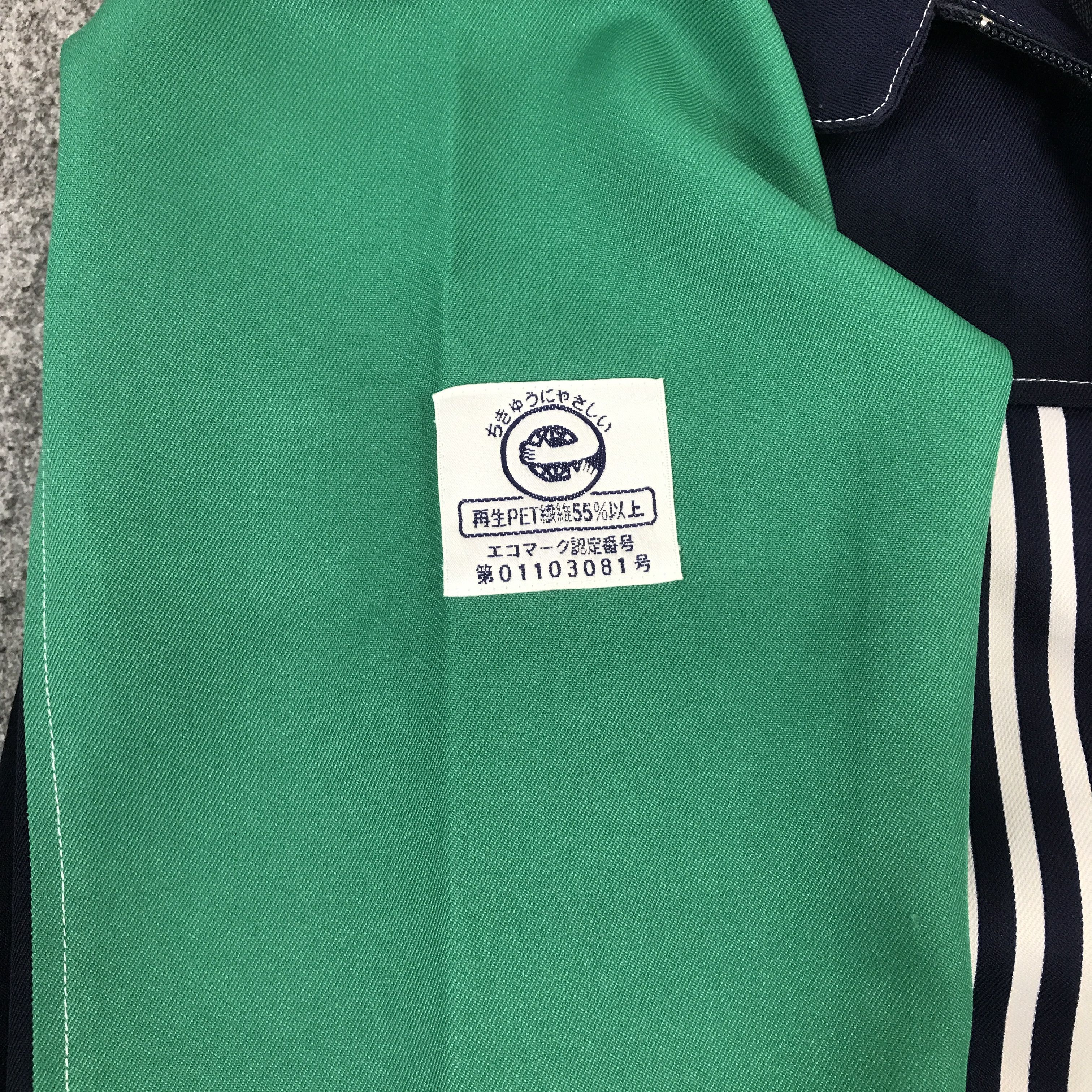 Japanese Brand Vtg Cosmo Auto Service Staff racing jacket Size US L / EU 52-54 / 3 - 11 Thumbnail
