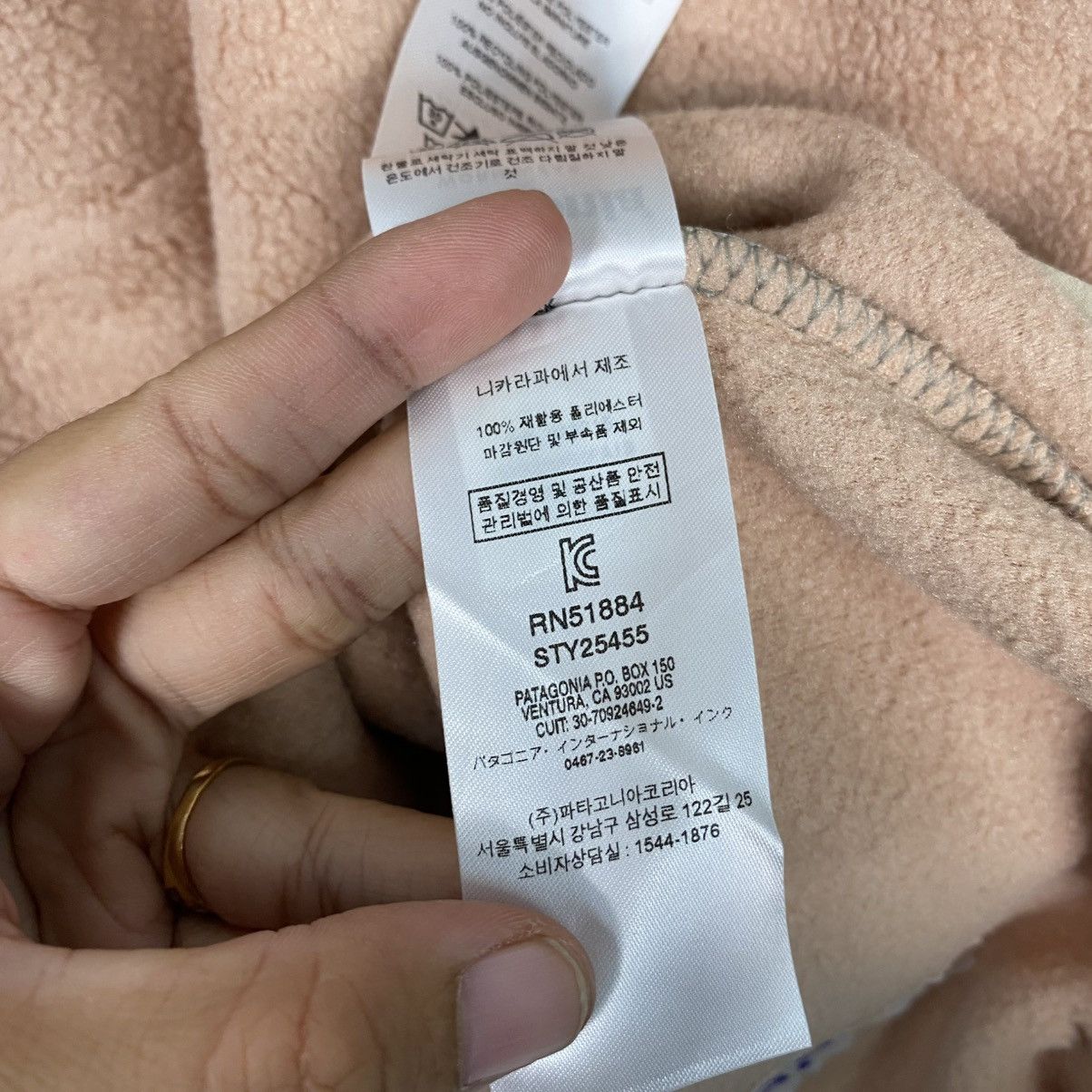 Patagonia 🔥VINTAGE SNAP BUTTON FLEECE JACKET PATAGONIA SYNCHILLA Size US S / EU 44-46 / 1 - 18 Thumbnail