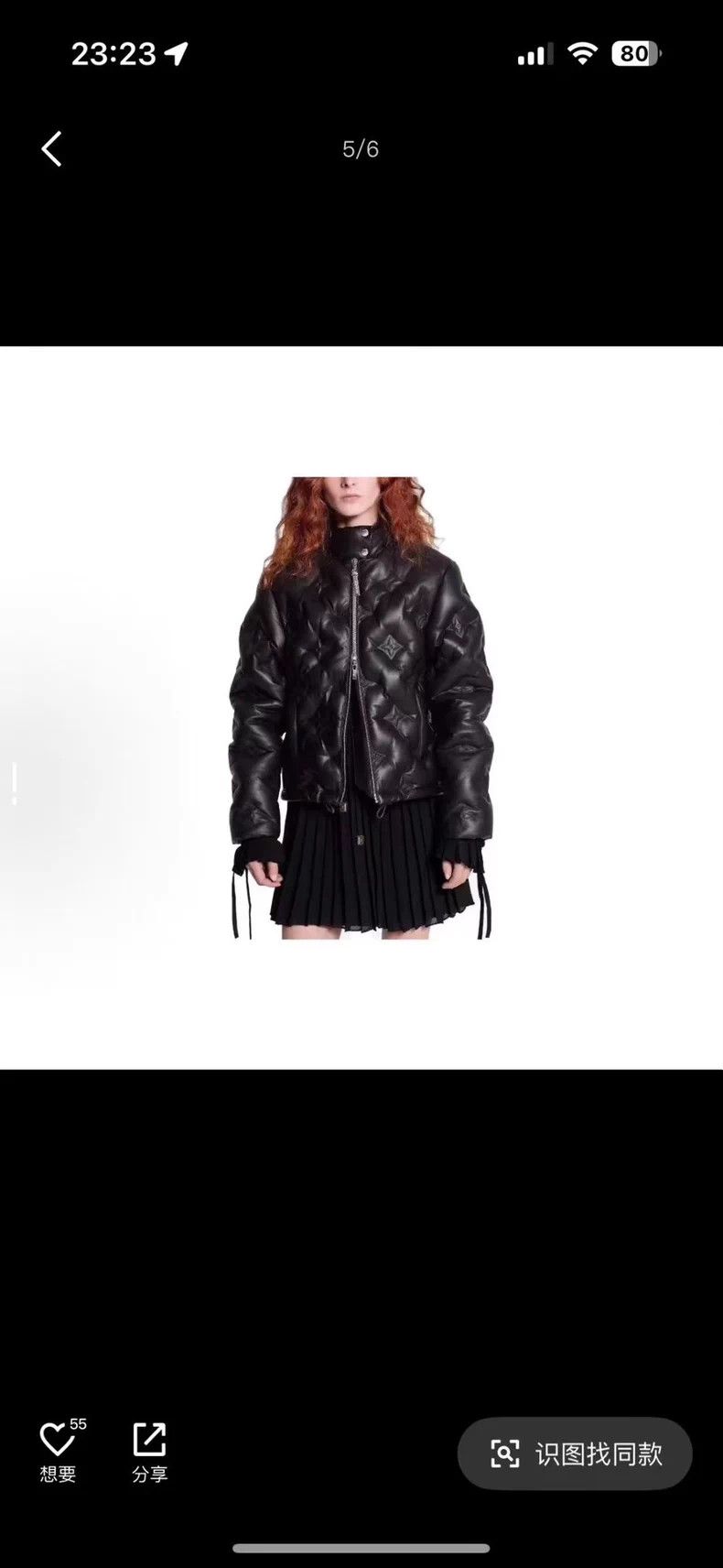 Louis Vuitton Louis Vuitton Black lambskin embossed down jacket Size XXS / US 00 / IT 34 - 6 Thumbnail