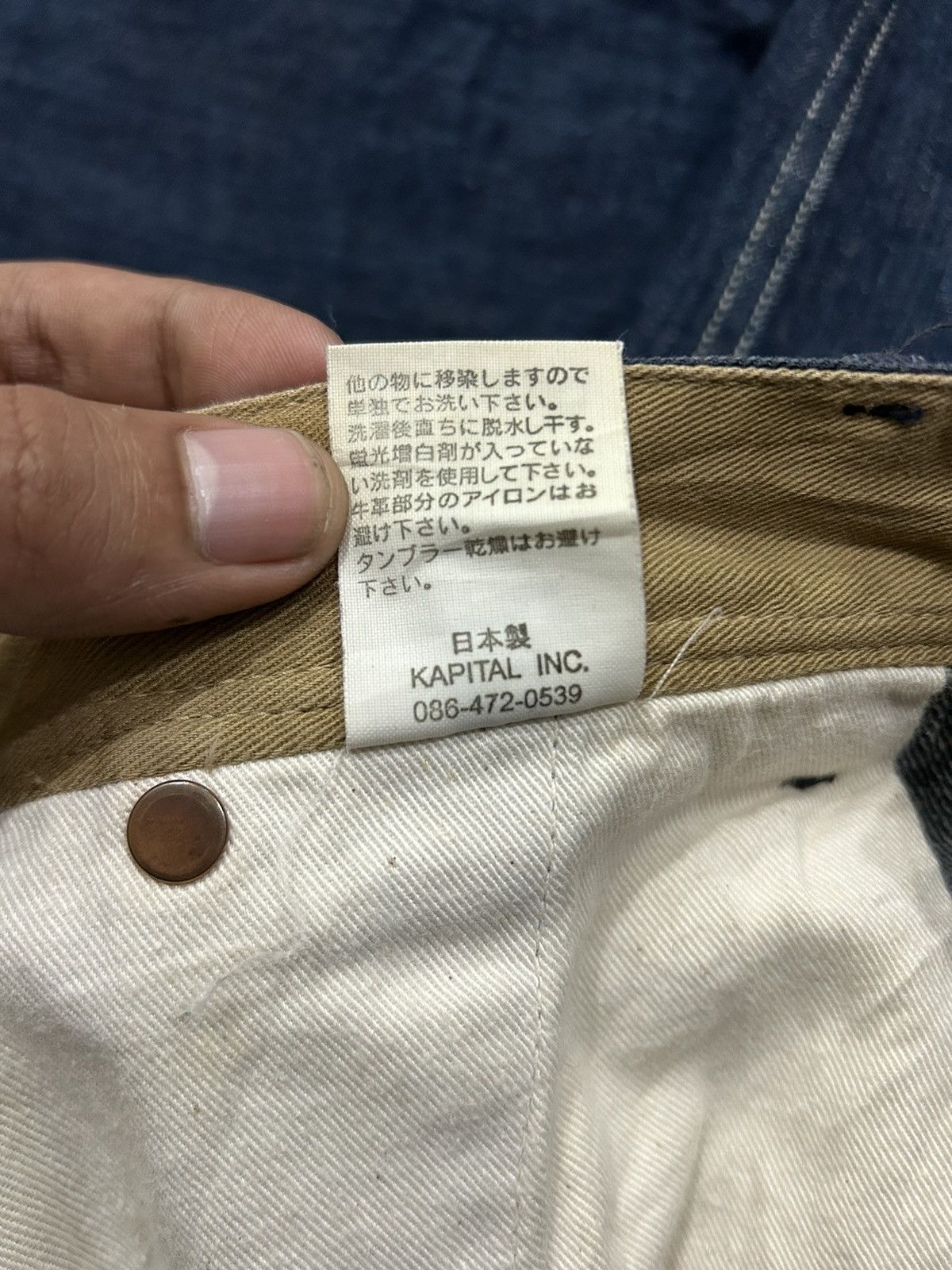 Kapital Kapital Kiro Hirata Flared Jeans Size US 32 / EU 48 - 14 Thumbnail