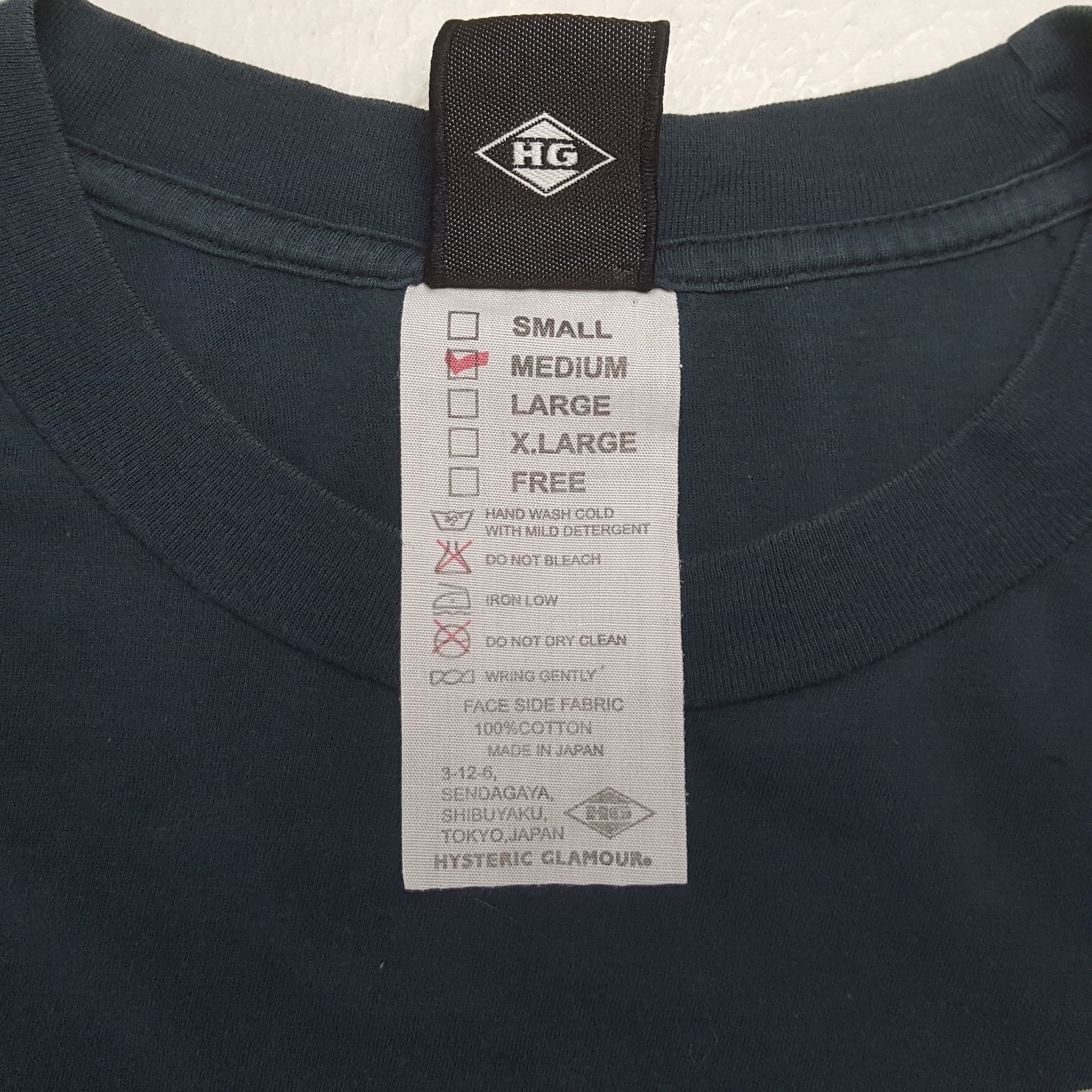 Hysteric Glamour Hysteric Glamour Supersounds Japanese Brand Tshirt C299N25 Size US M / EU 48-50 / 2 - 6 Thumbnail