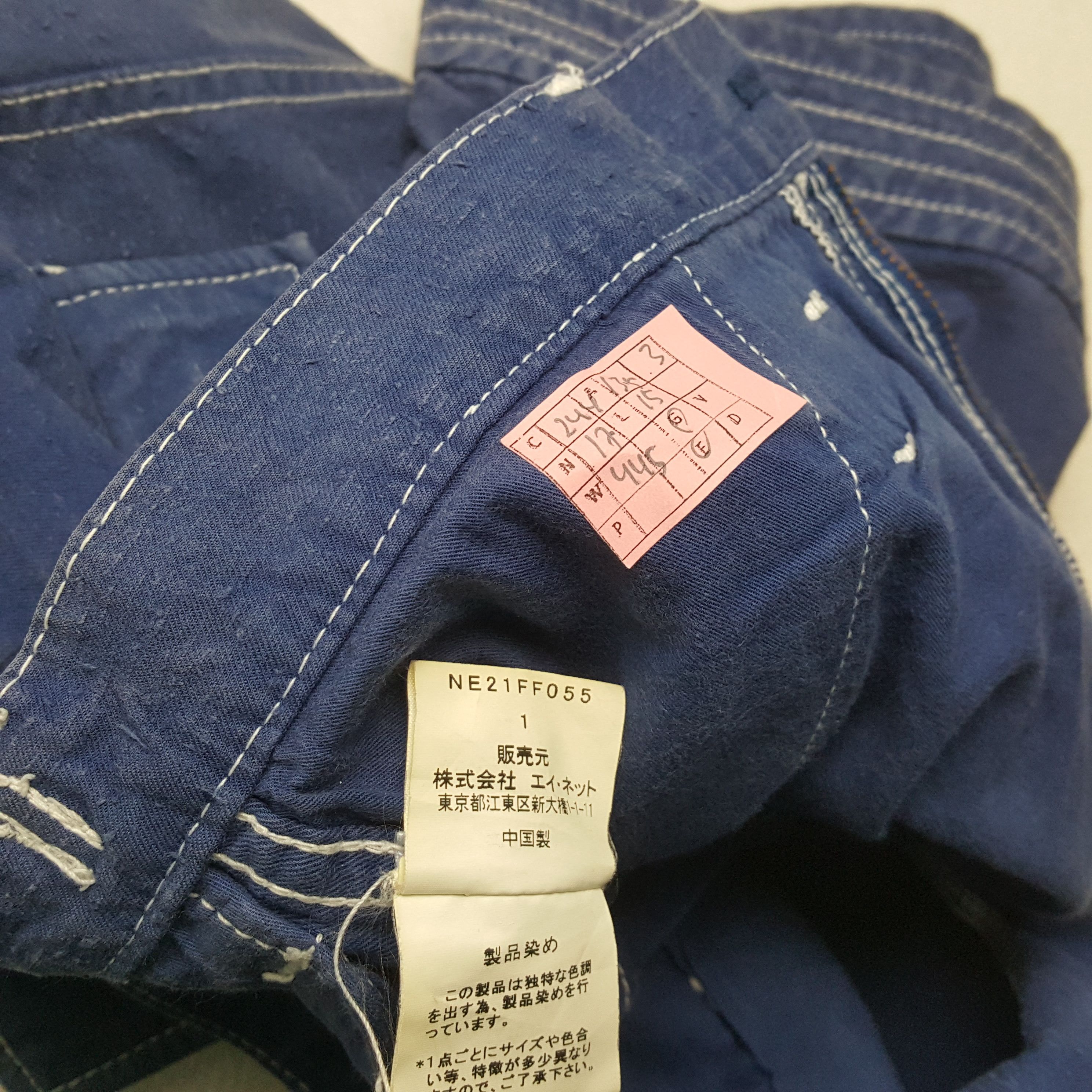 Issey Miyake × Ne-Net × Vintage NE-NET by ISSEY MIYAKE Fashion Style Short Pants Size US 27 - 9 Thumbnail