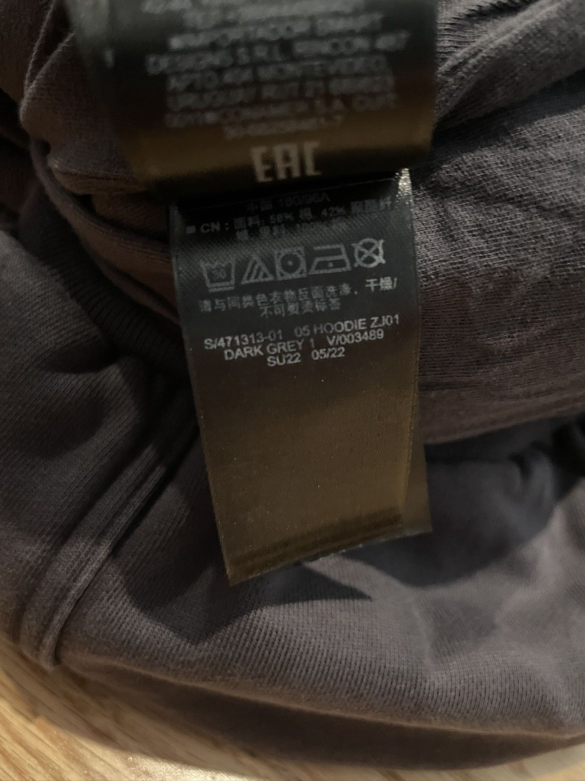 Balenciaga × Gap × Kanye West Dark Grey YGEBB Logo Hoodie Size Medium Size US M / EU 48-50 / 2 - 6 Thumbnail