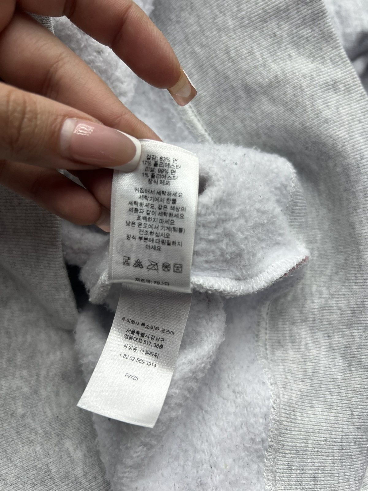 Supreme Supreme Grey Blue Logo Hoodie Size US XXL / EU 58 / 5 - 15 Thumbnail