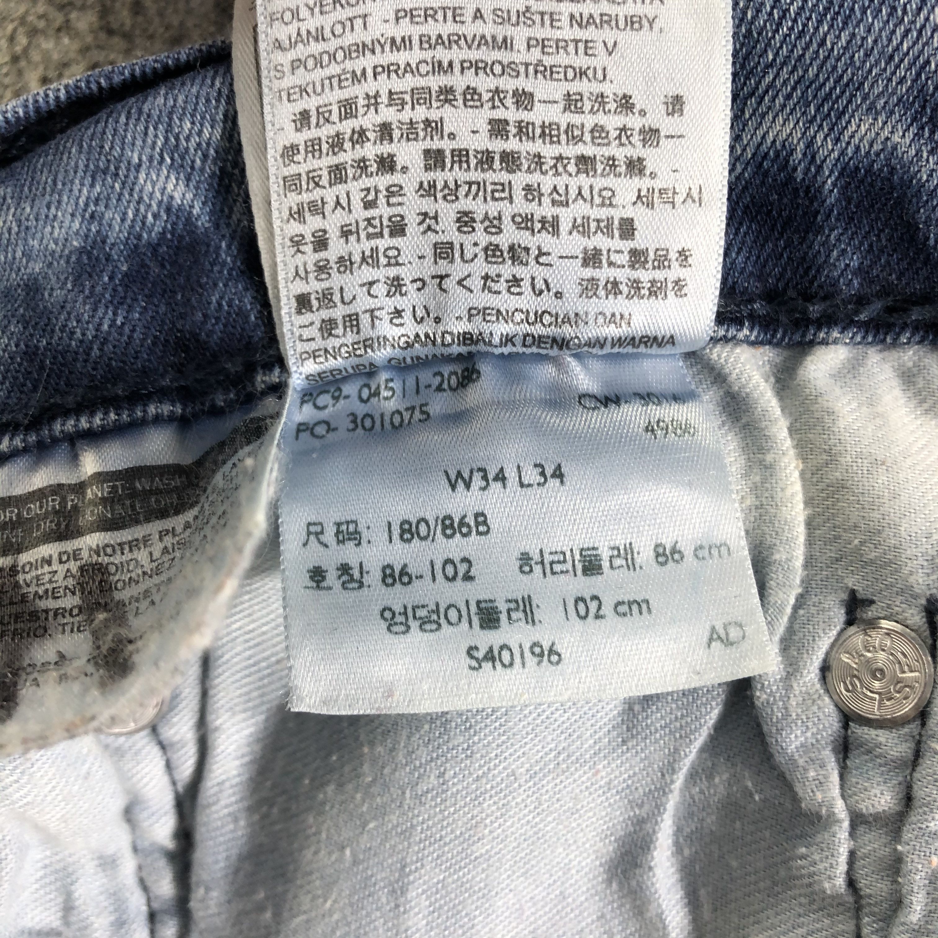 Levi's Vintage Blue Wash Levis 511 Jeans-J3000 Size US 34 / EU 50 - 11 Thumbnail