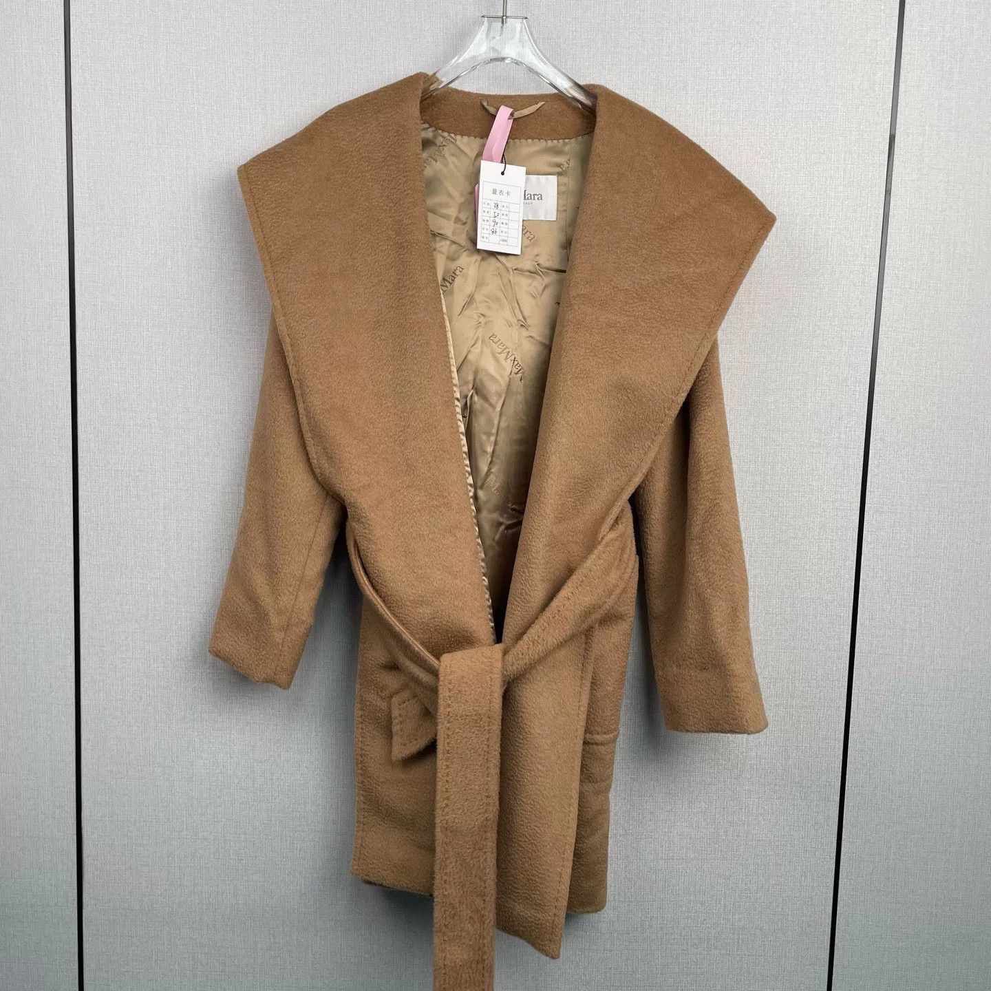 Maxmara Railto Wool Coat Size 38
