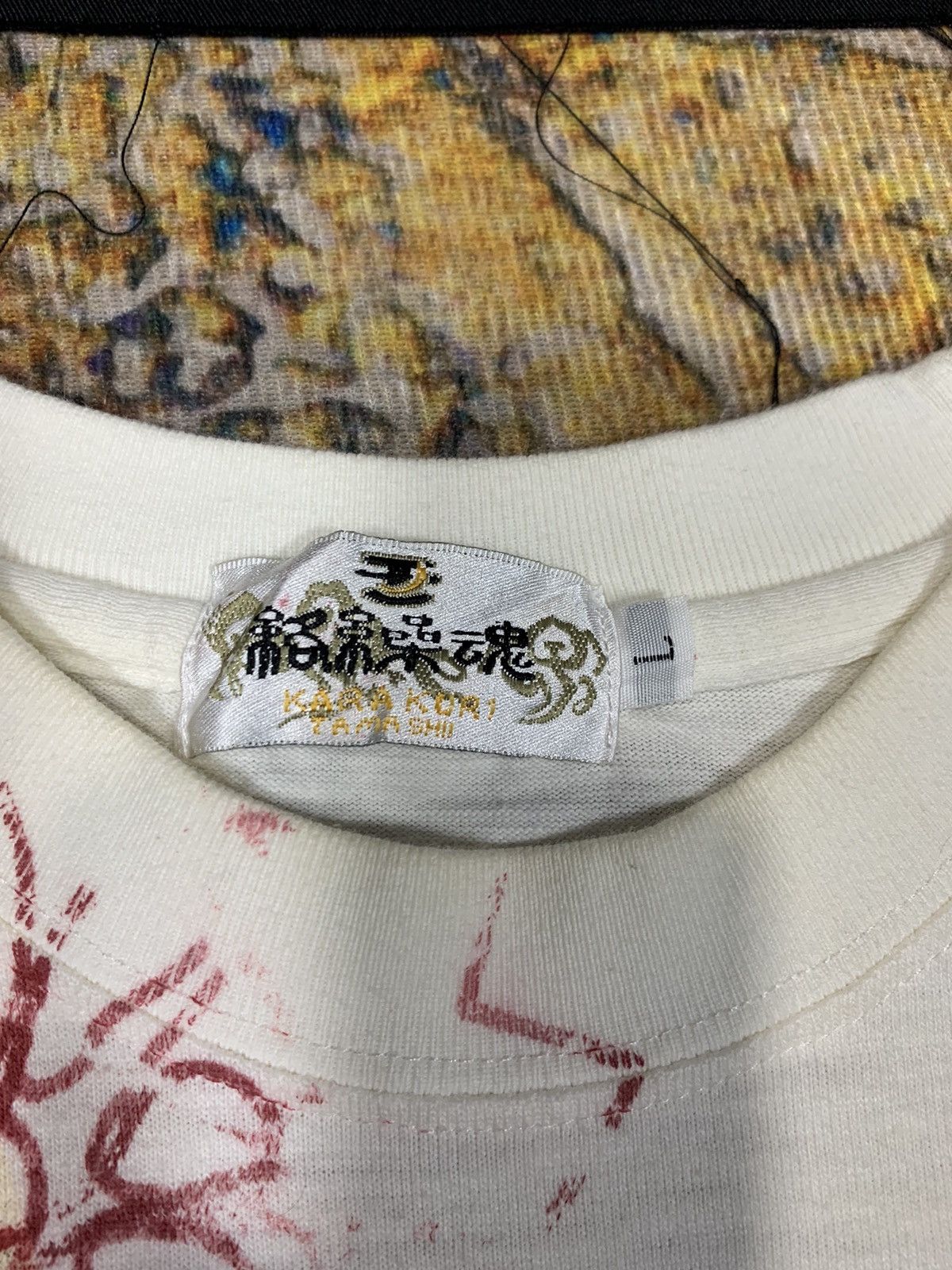 If Six Was Nine Vintage Karakuri Tamashi Dragon Sukajan Long Slevee Size US L / EU 52-54 / 3 - 4 Thumbnail