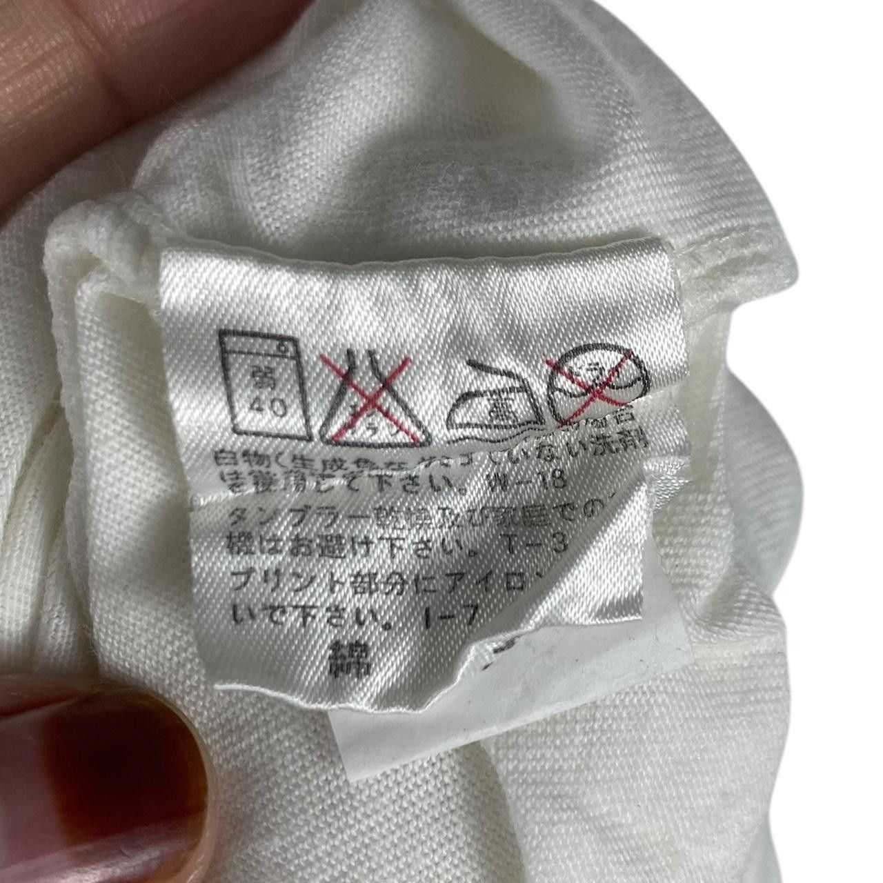 Issey Miyake Vintage 80’ ISSEY MIYAKE I.S Design Tee Shirt Studio Size M / US 6-8 / IT 42-44 - 7 Thumbnail