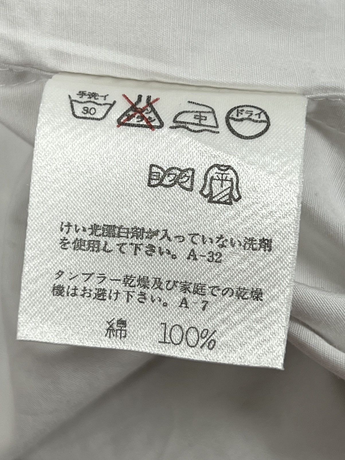 Issey Miyake Issey Miyake 90s Archive Hooded Scarf Shirt Japanese Size US M / EU 48-50 / 2 - 8 Thumbnail