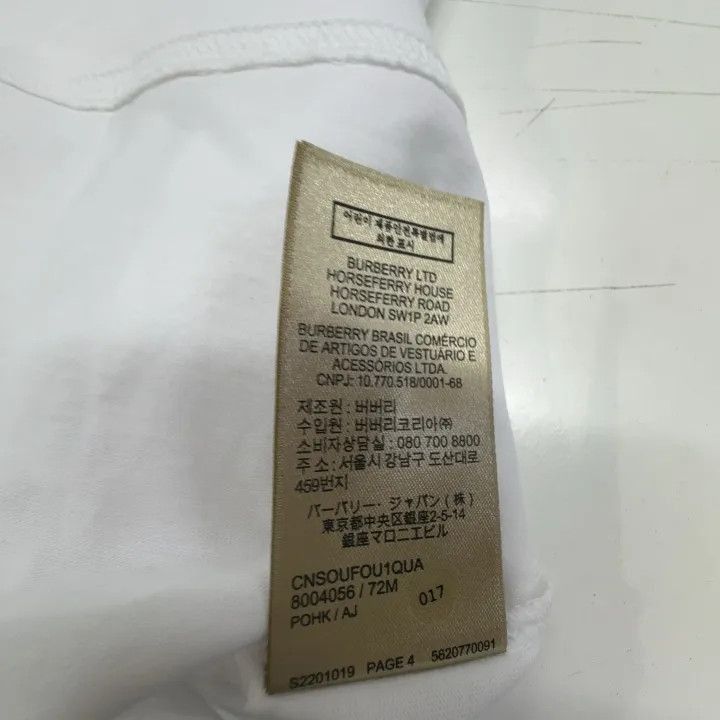 Other Burberry Burberry Classic Logo Cotton Short Sleeve T-Shirt Size US M / EU 48-50 / 2 - 6 Thumbnail