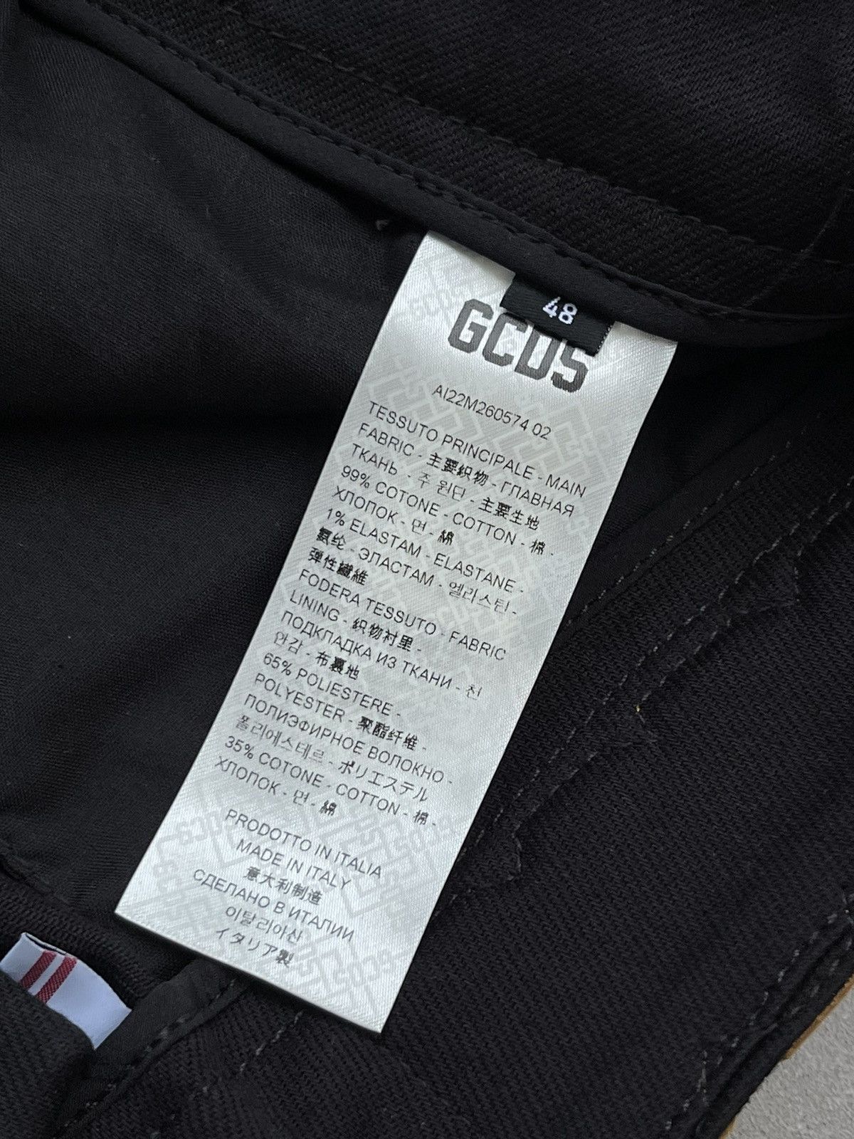 GCDS !DS! AW22 GCDS Logo Patch Cargo Black Pants Size US 32 / EU 48 - 22 Thumbnail