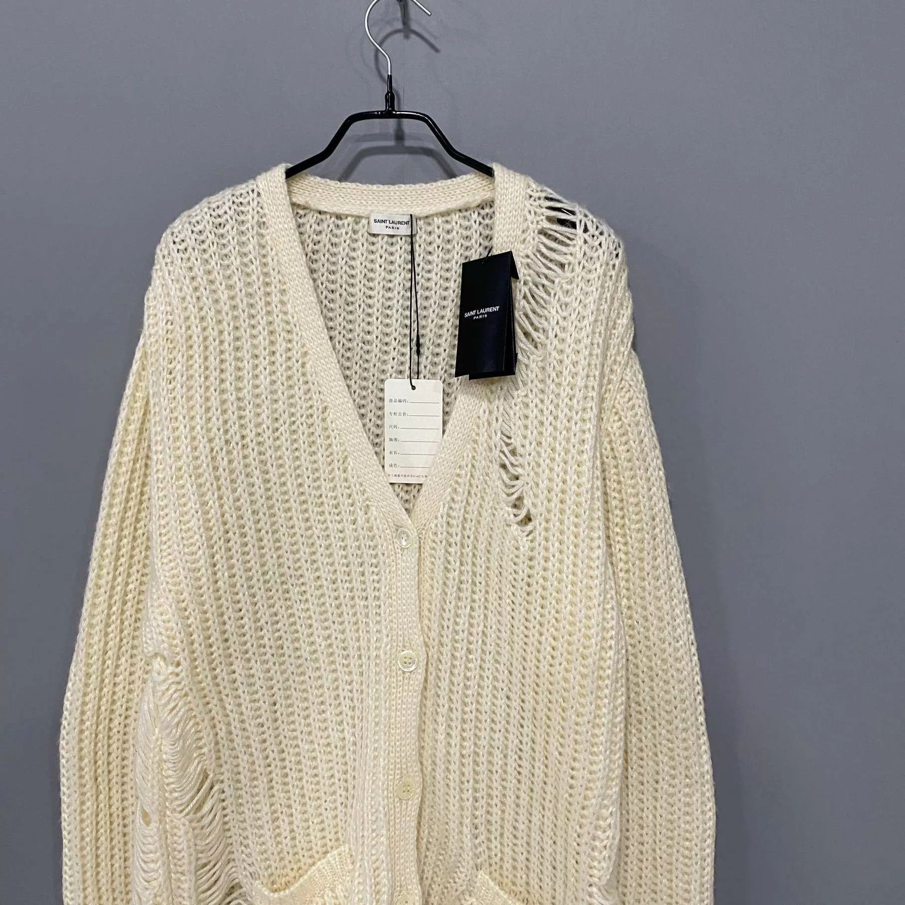Saint Laurent Paris Saint Laurent White Knit Cardigan M New Size M / US 6-8 / IT 42-44 - 1 Thumbnail