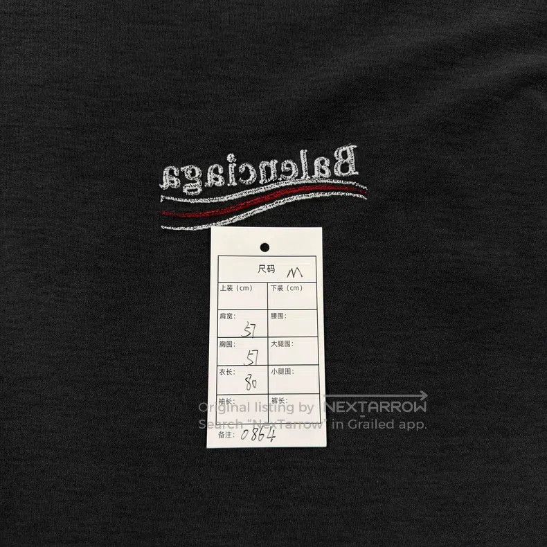 Balenciaga Balenciaga Reversed Distressed Destroyed Coke Black Short Size US M / EU 48-50 / 2 - 7 Thumbnail
