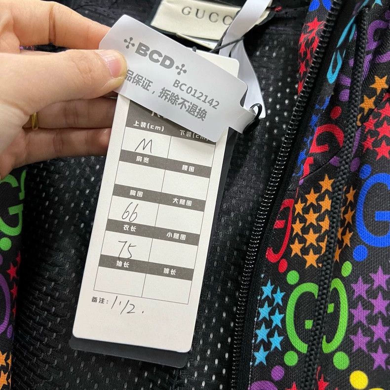 Gucci Gucci Magic Peach Candy Series Color Full Print GG Hooded J Size US M / EU 48-50 / 2 - 5 Thumbnail