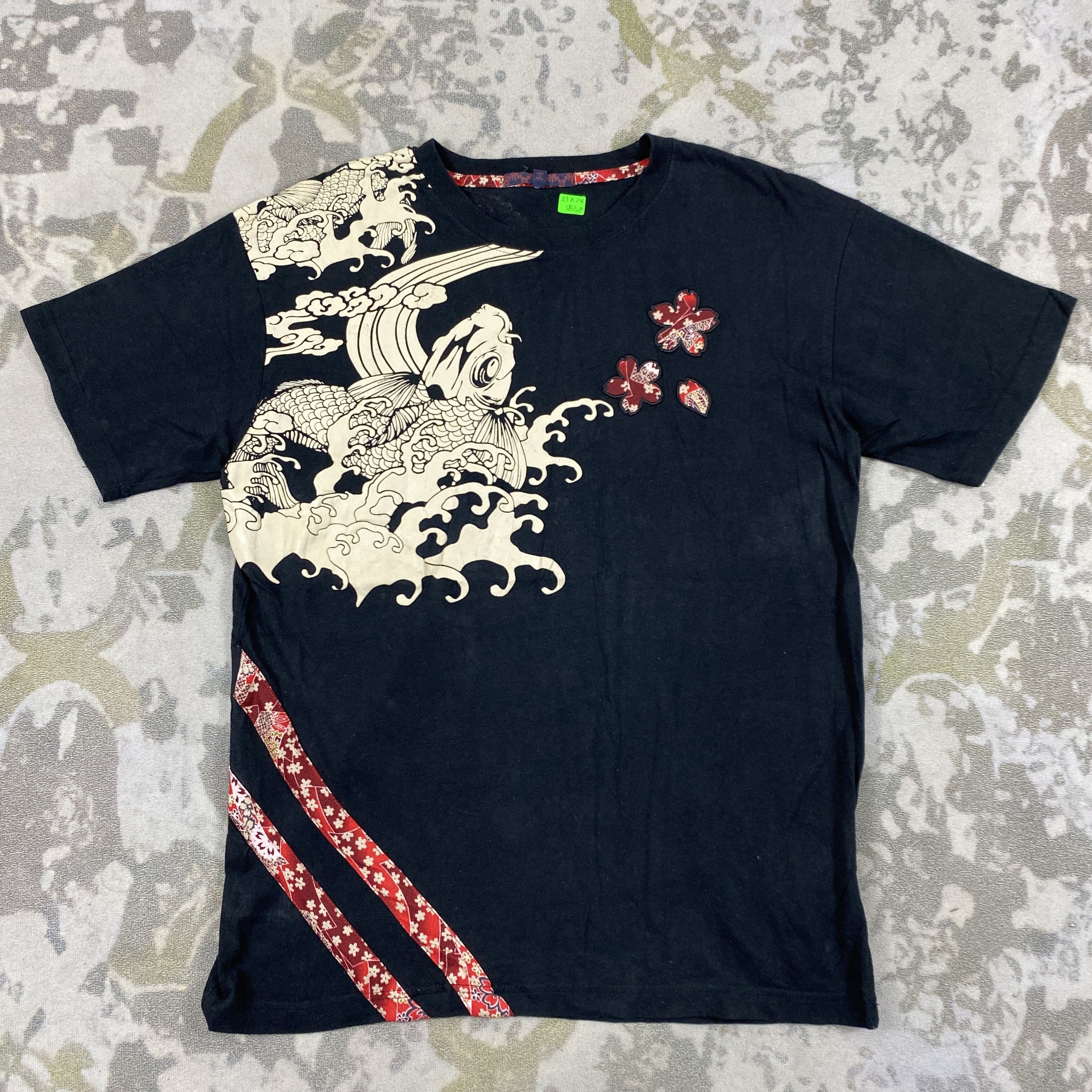 Japanese Brand Vintage Sukajan Koi Fish Large T-Shirt B009 Size US L / EU 52-54 / 3 - 1 Thumbnail