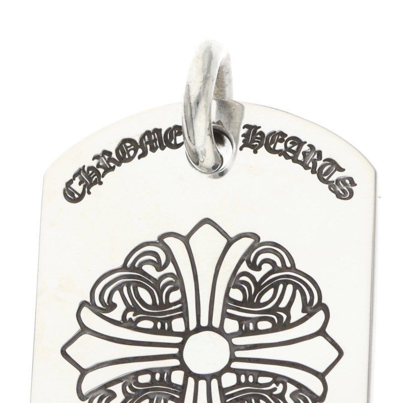 Chrome Hearts Large Dog Tag Necklace Tokyo