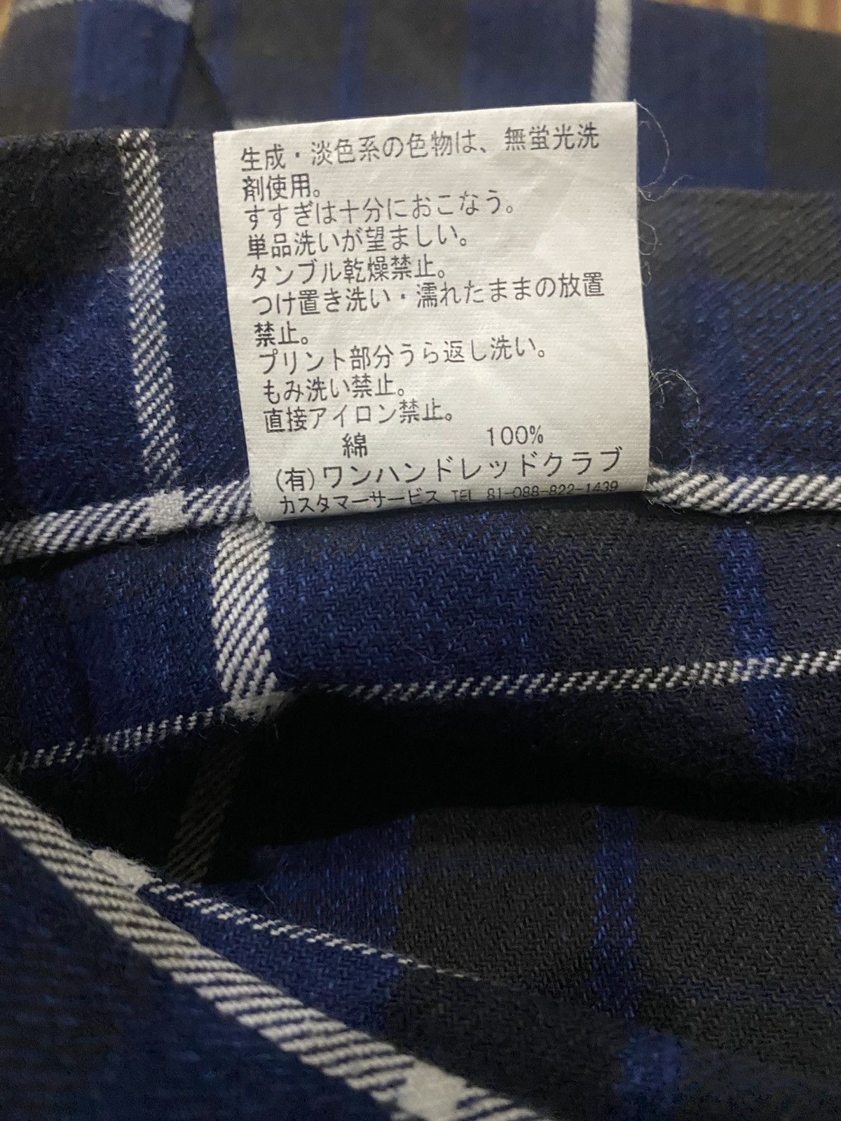 Japanese Brand Hundred Club Seditionaries Style Punk Rockers Bondage Pants Size US 30 / EU 46 - 11 Thumbnail