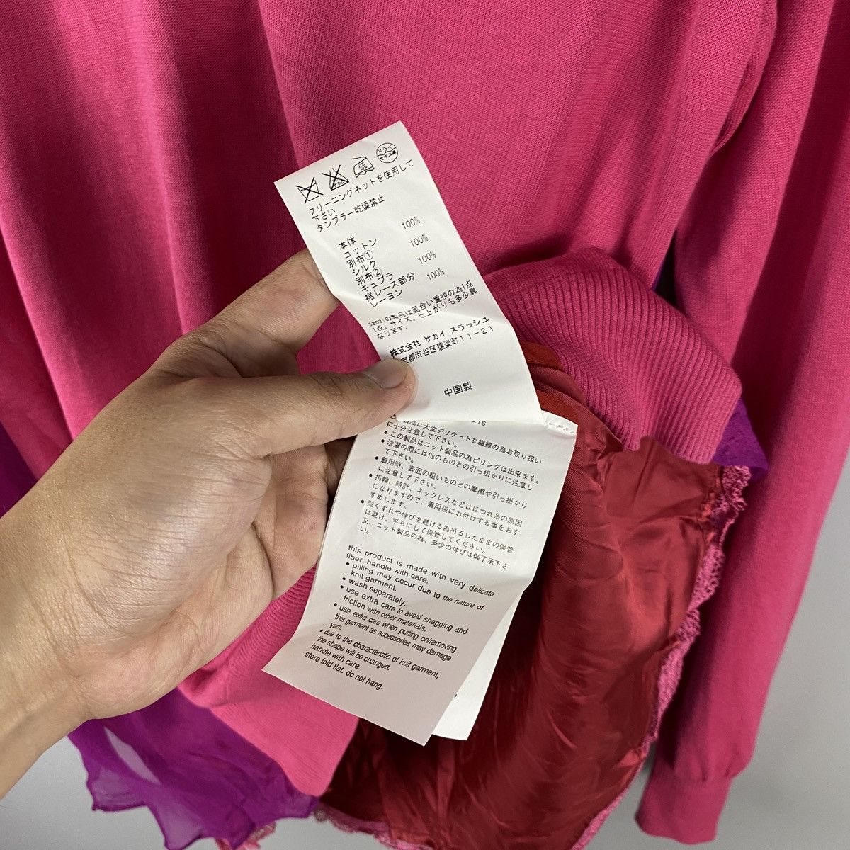 Sacai Sacai Luck Switching Knit Sweater Size XS / US 0-2 / IT 36-38 - 9 Thumbnail