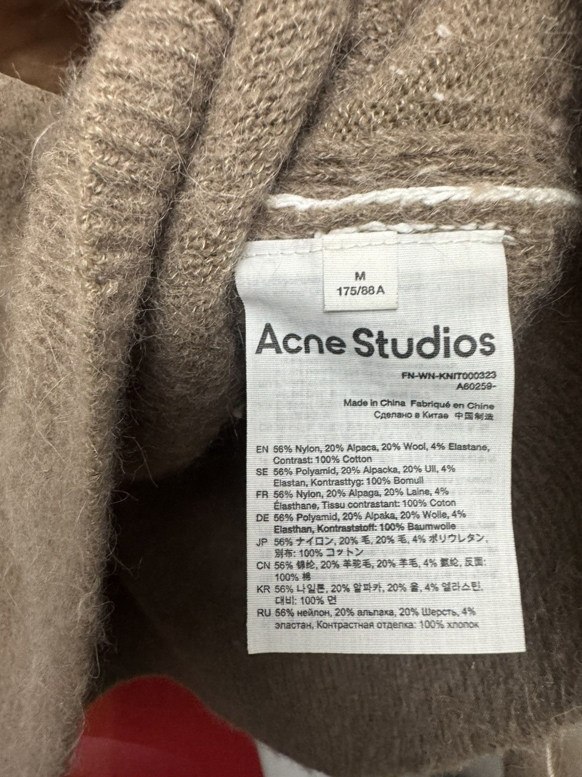 Acne Studios Acne Studios Alpaca Wool Sweater Designer Beige Elastan Rare Size US M / EU 48-50 / 2 - 4 Thumbnail