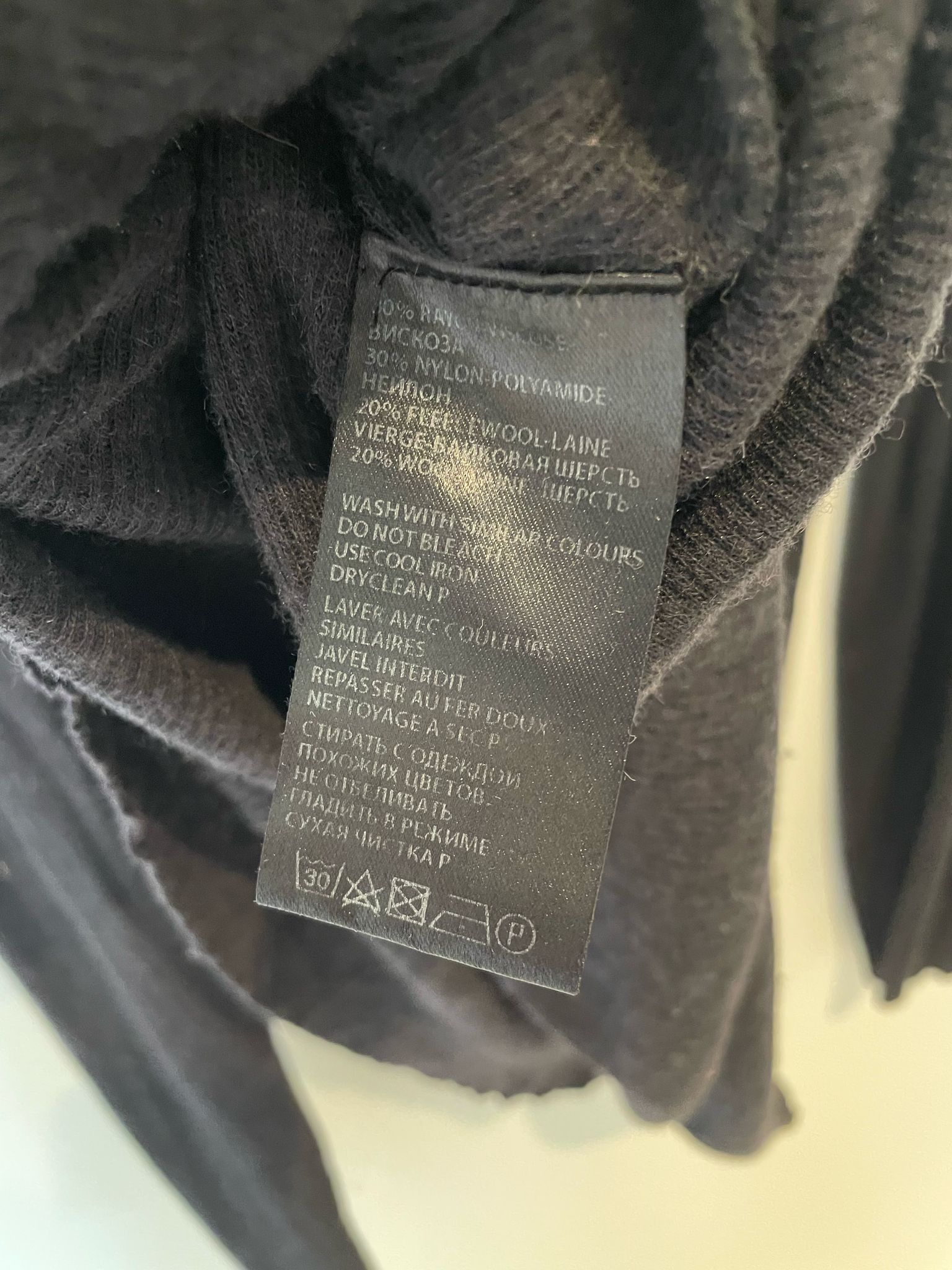 Haider Ackermann Haider Ackermann - FW17 Black Knit Sweater Size US L / EU 52-54 / 3 - 4 Thumbnail