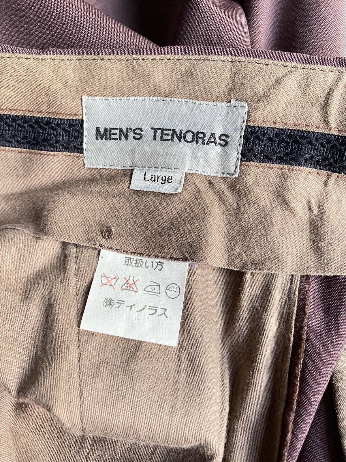 Japanese Brand Men’s Tenoras brown pants Size US 31 - 9 Thumbnail