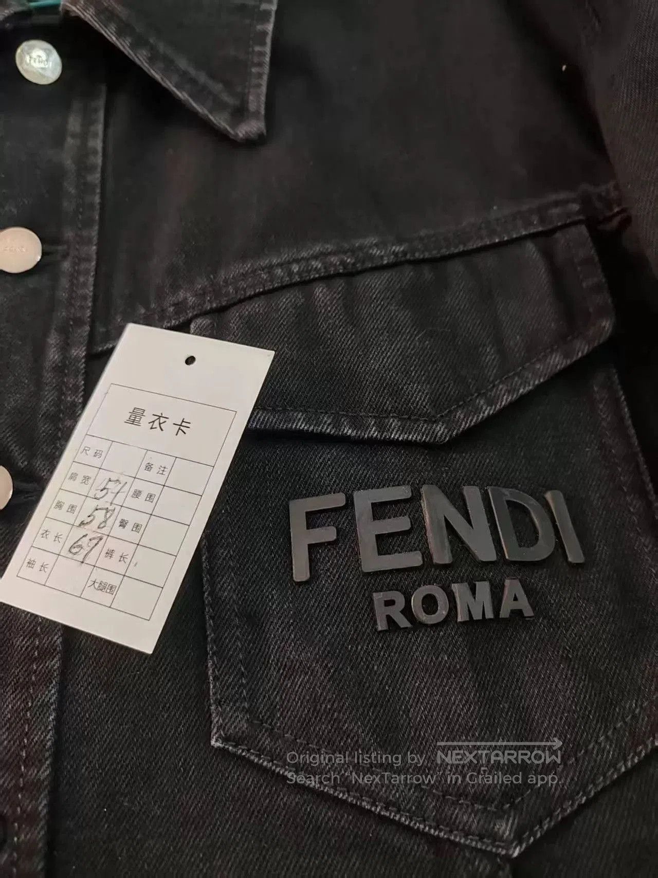 Fendi fendi logo denim jacket in black. Size US M / EU 48-50 / 2 - 5 Thumbnail