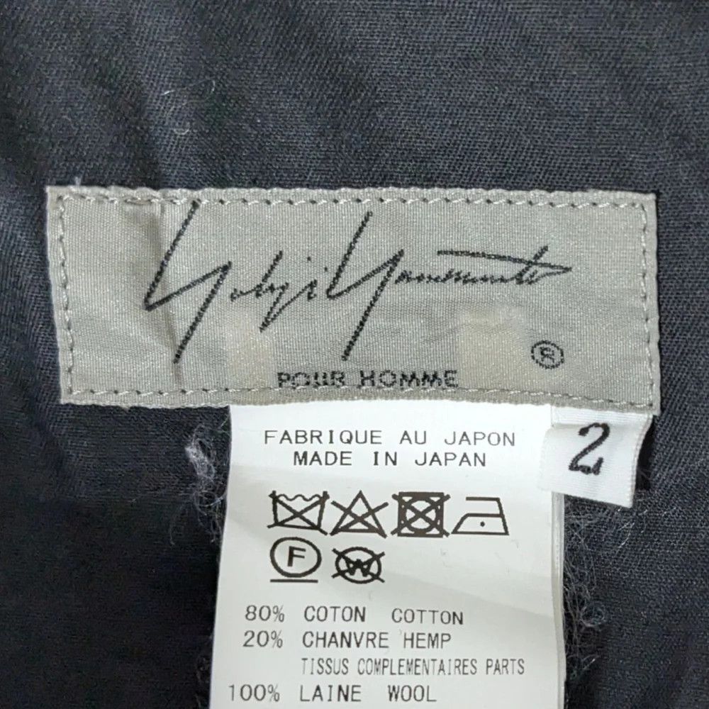 Yohji Yamamoto YOHJI YAMAMOTO/ 20SS Multi-Tape Wide Shorts Size US 36 / EU 52 - 8 Thumbnail