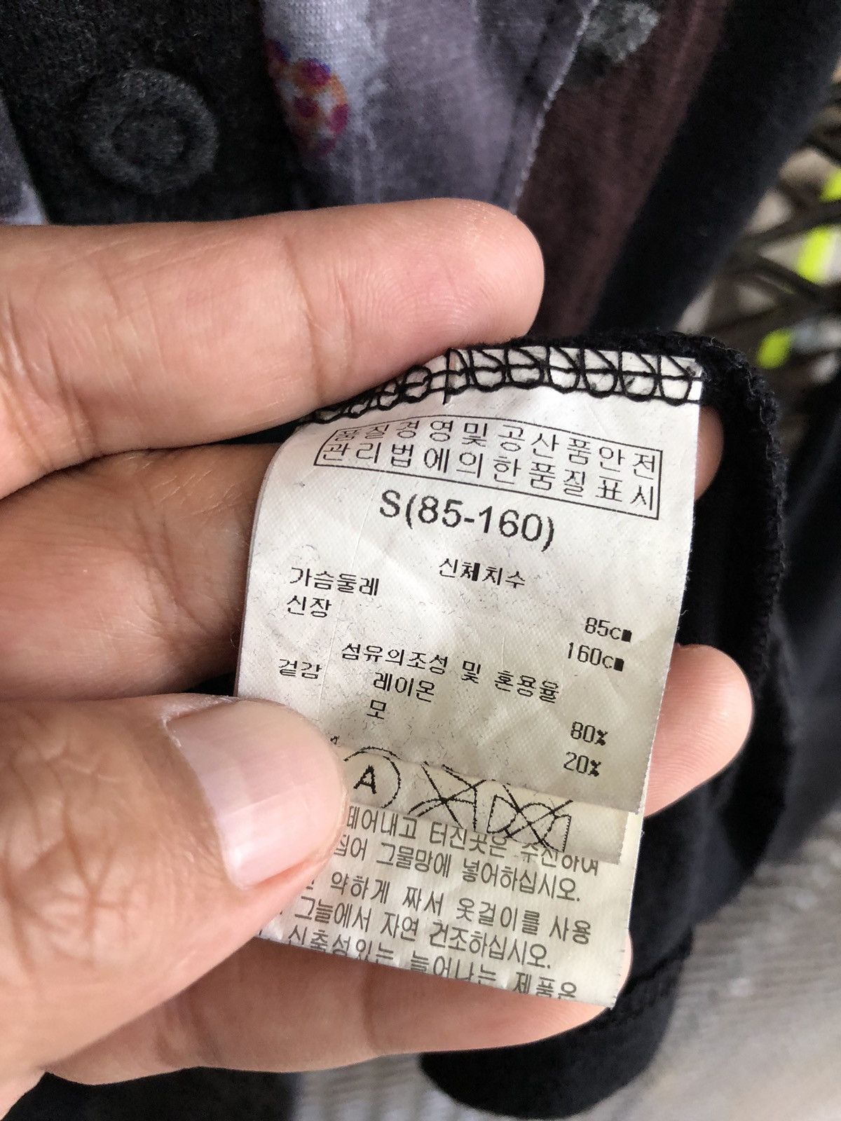 Japanese Brand JAPANESE BNX LIKE HYSTERIC GLAMOUR STYLE Size S / US 4 / IT 40 - 7 Thumbnail
