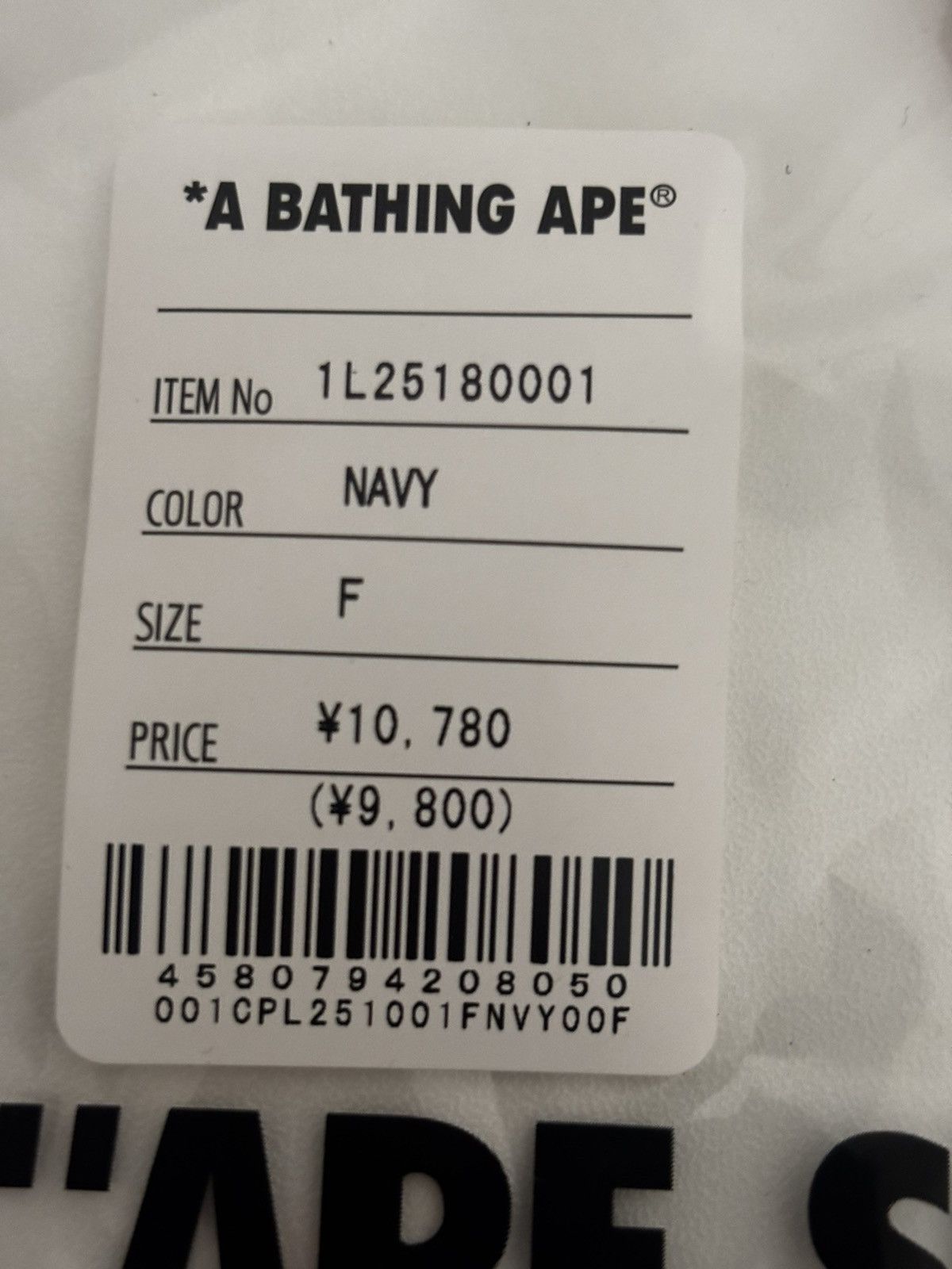 Bape Authentic ape bape go ape pointer trucker hat navy blue new Size ONE SIZE - 9 Thumbnail