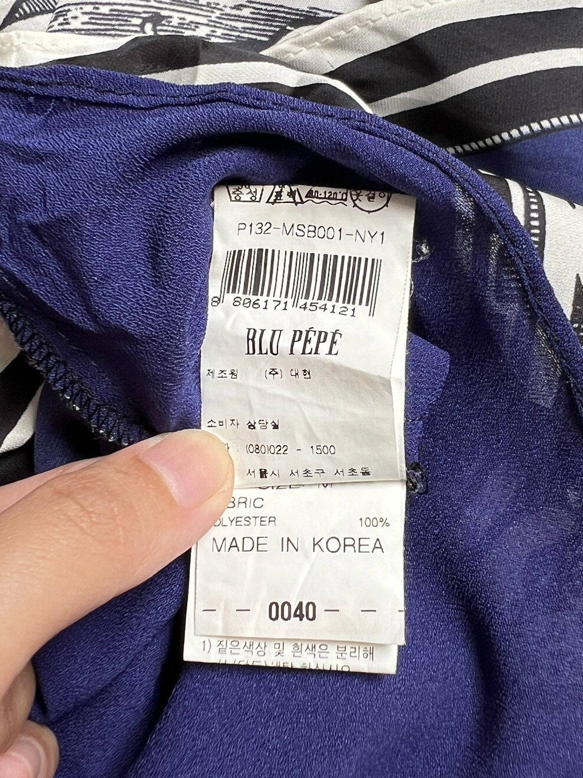 Other BLU PEPE Motive Vest Size US XS / EU 42 / 0 - 8 Thumbnail