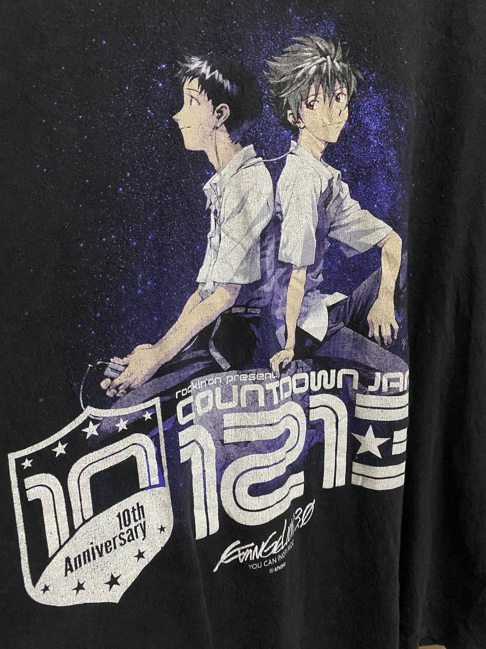 Anime × Vintage RARE Y2k Anime Evangelion 10th Anniversary Rockin’on Japan Size US L / EU 52-54 / 3 - 3 Thumbnail