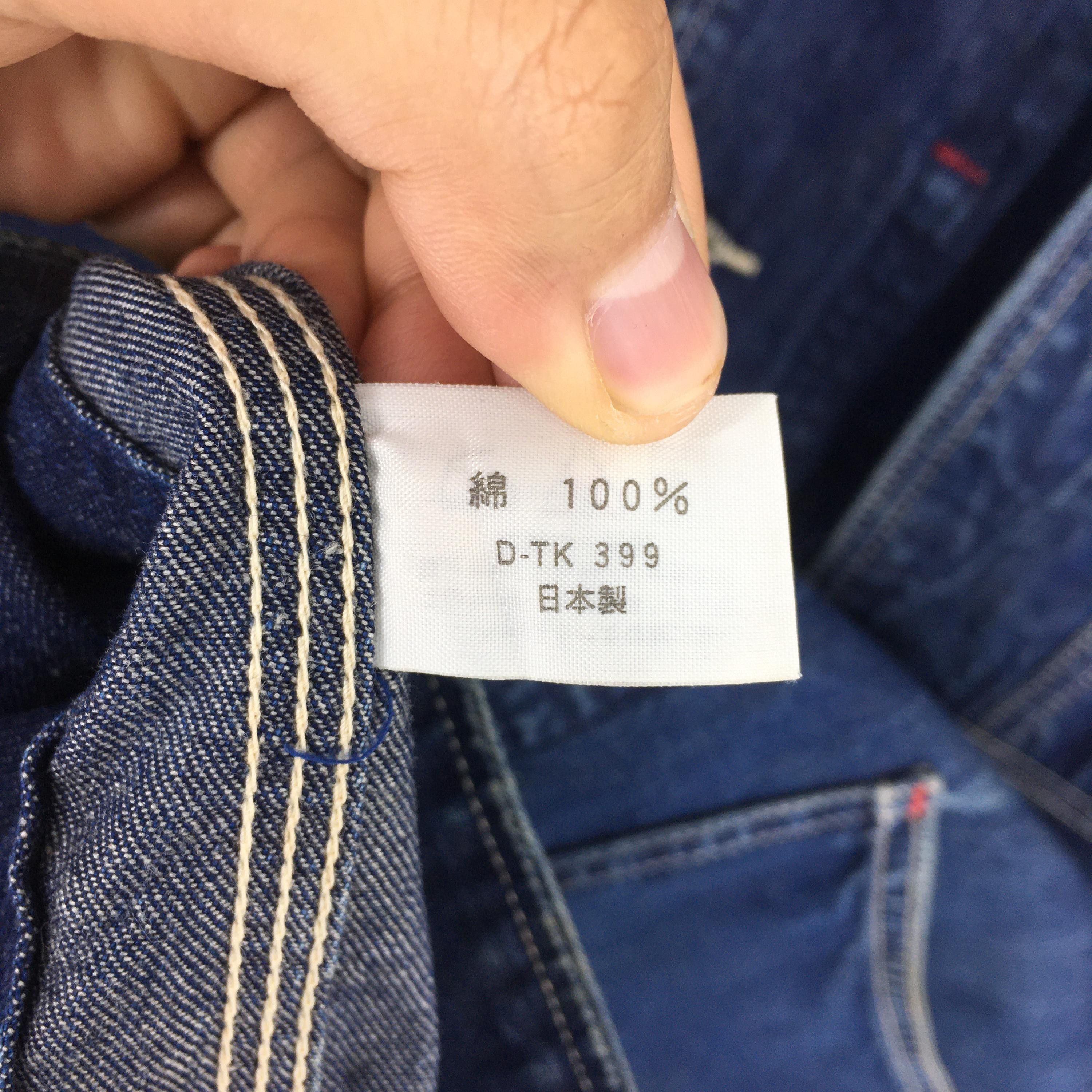 45rpm Vintage Blue Blue Japan Chore Denim Workers Jacket Medium Size US M / EU 48-50 / 2 - 7 Thumbnail